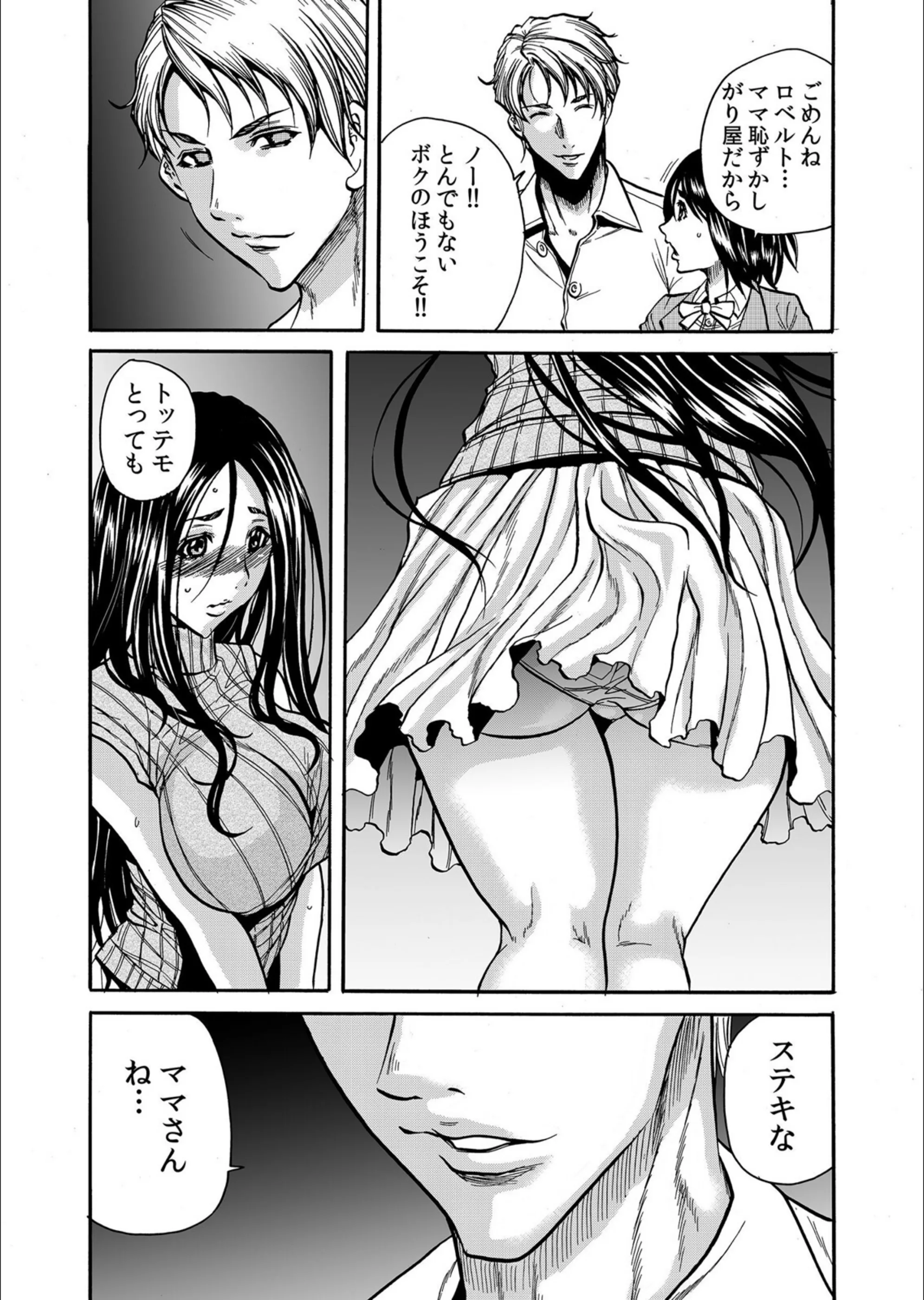 サンプル 14