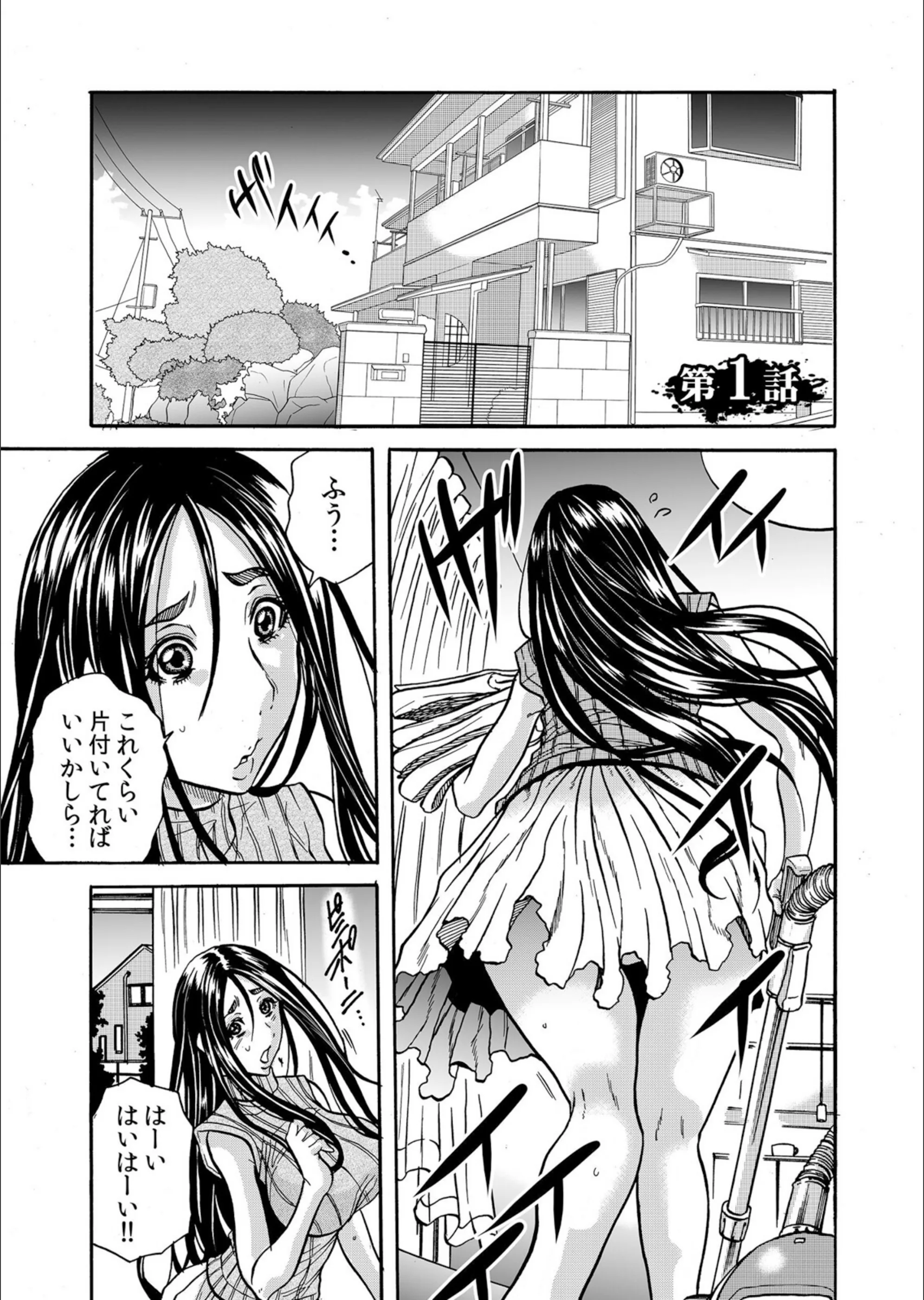サンプル 3