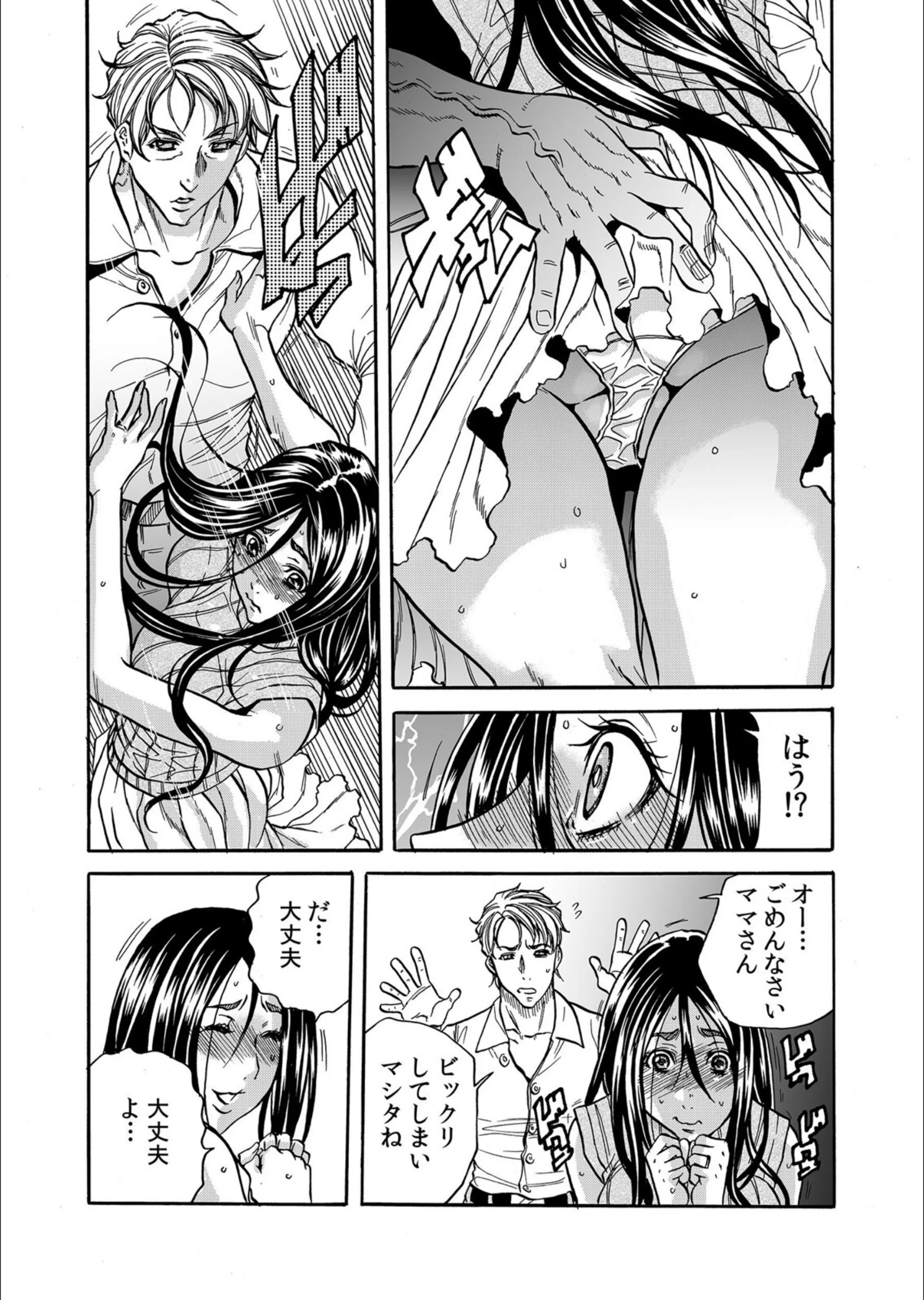 サンプル 12