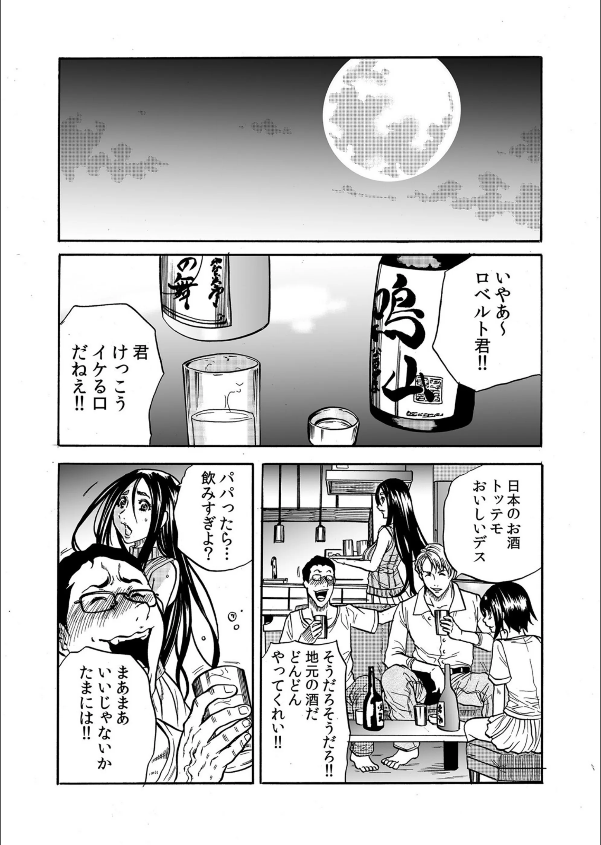 サンプル 13