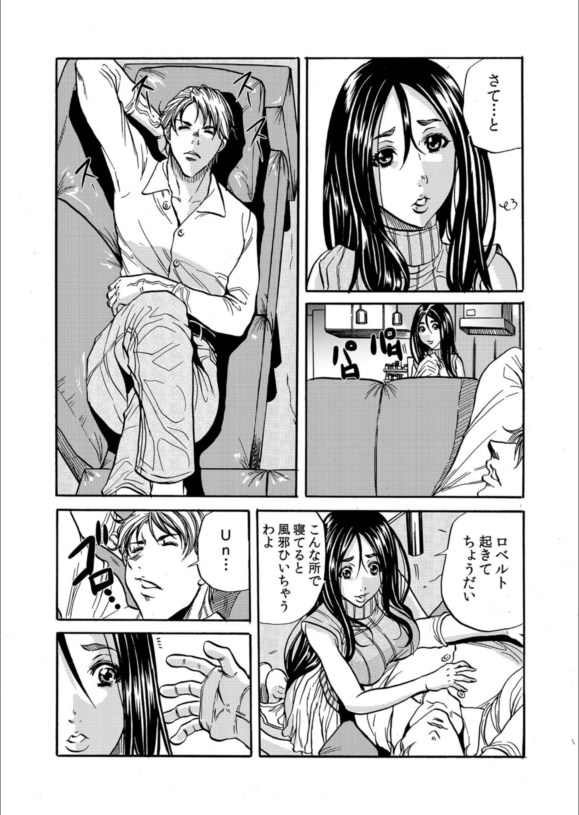 サンプル 15