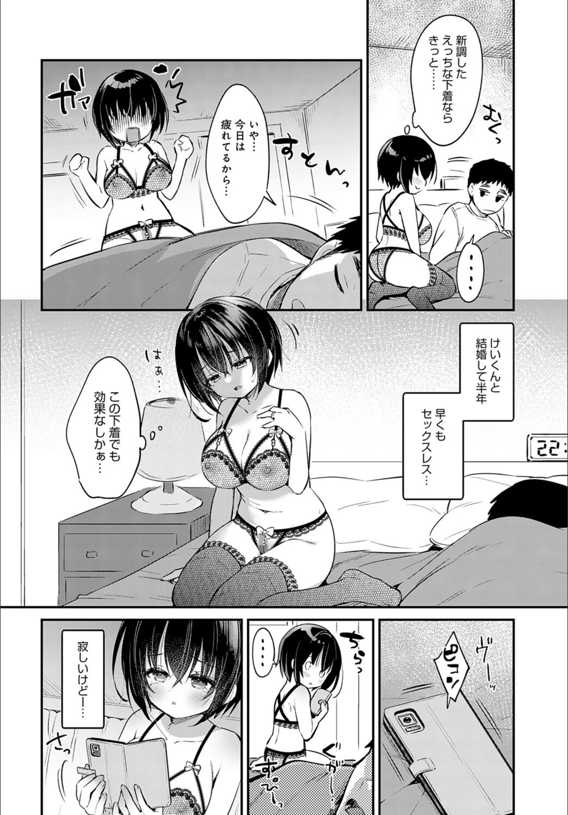 サンプル 2