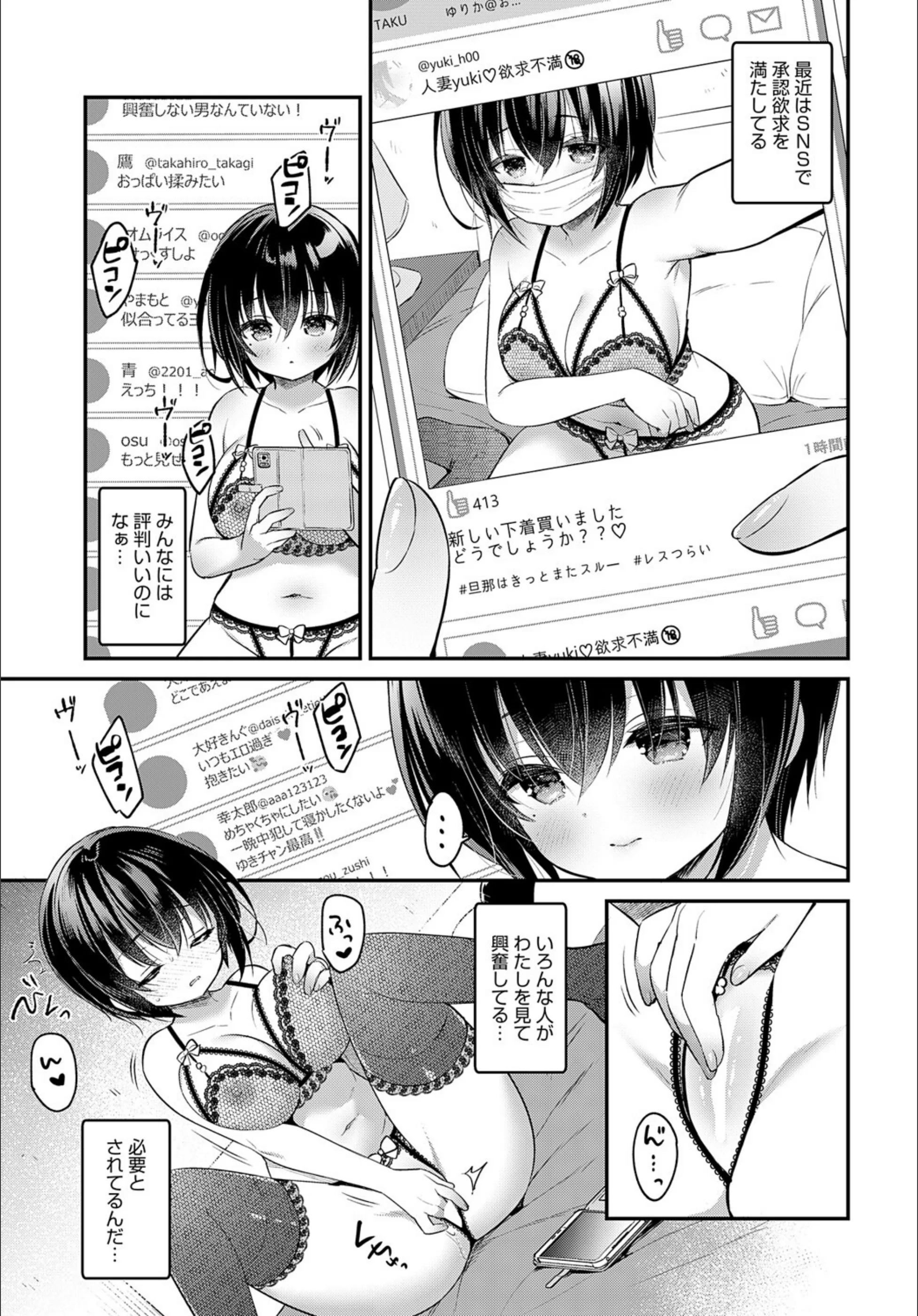 サンプル 3