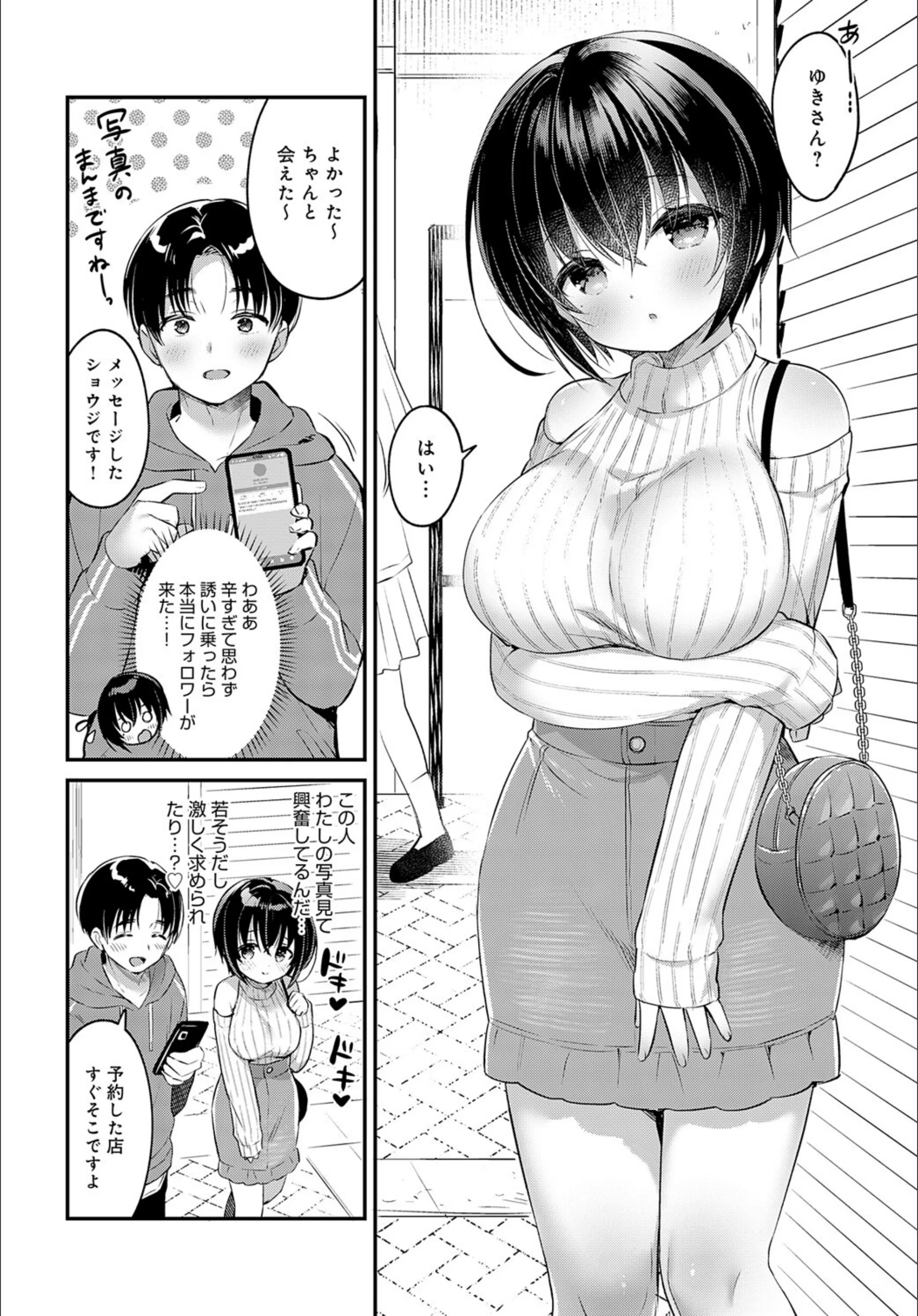 サンプル 6