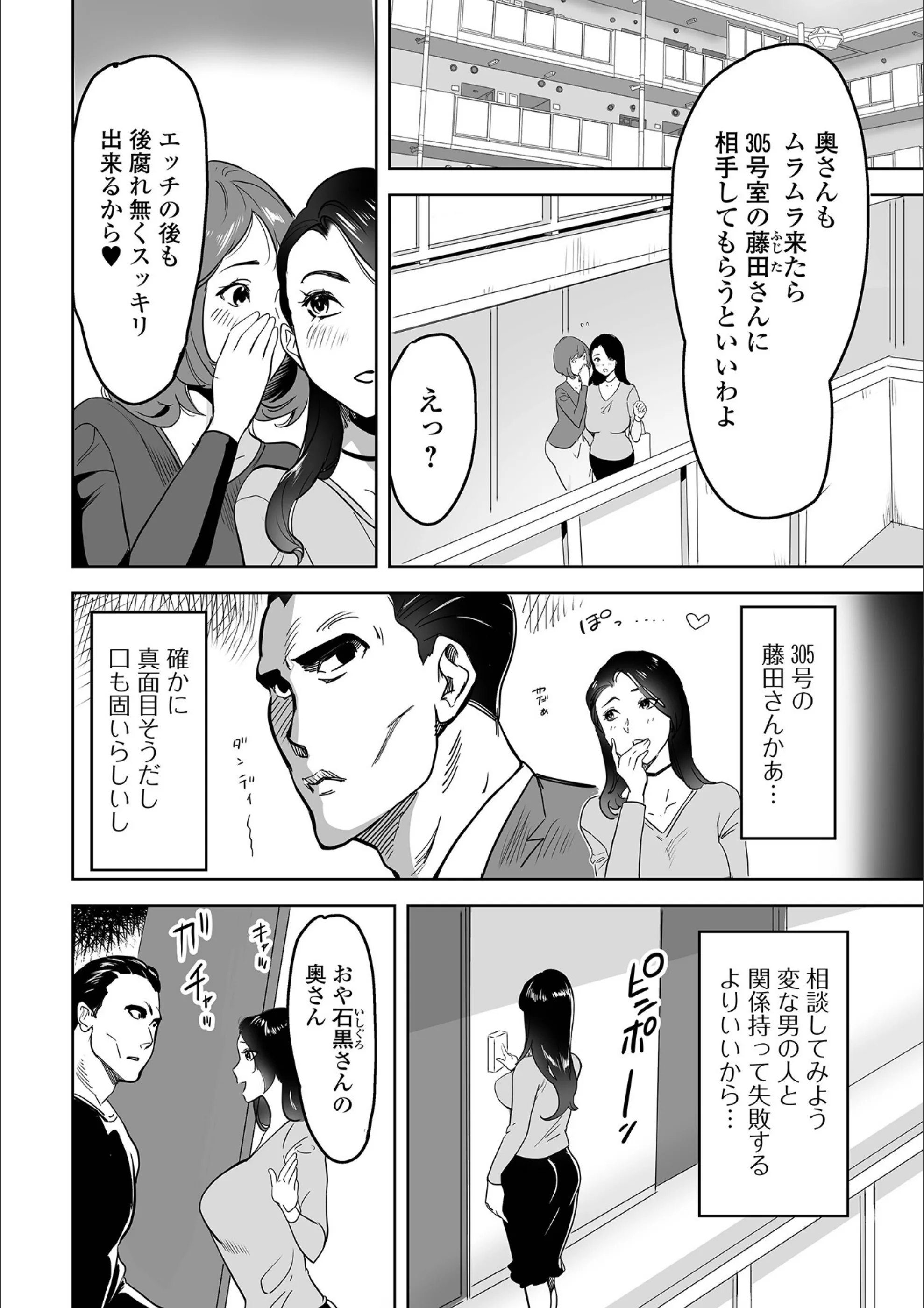 サンプル 8