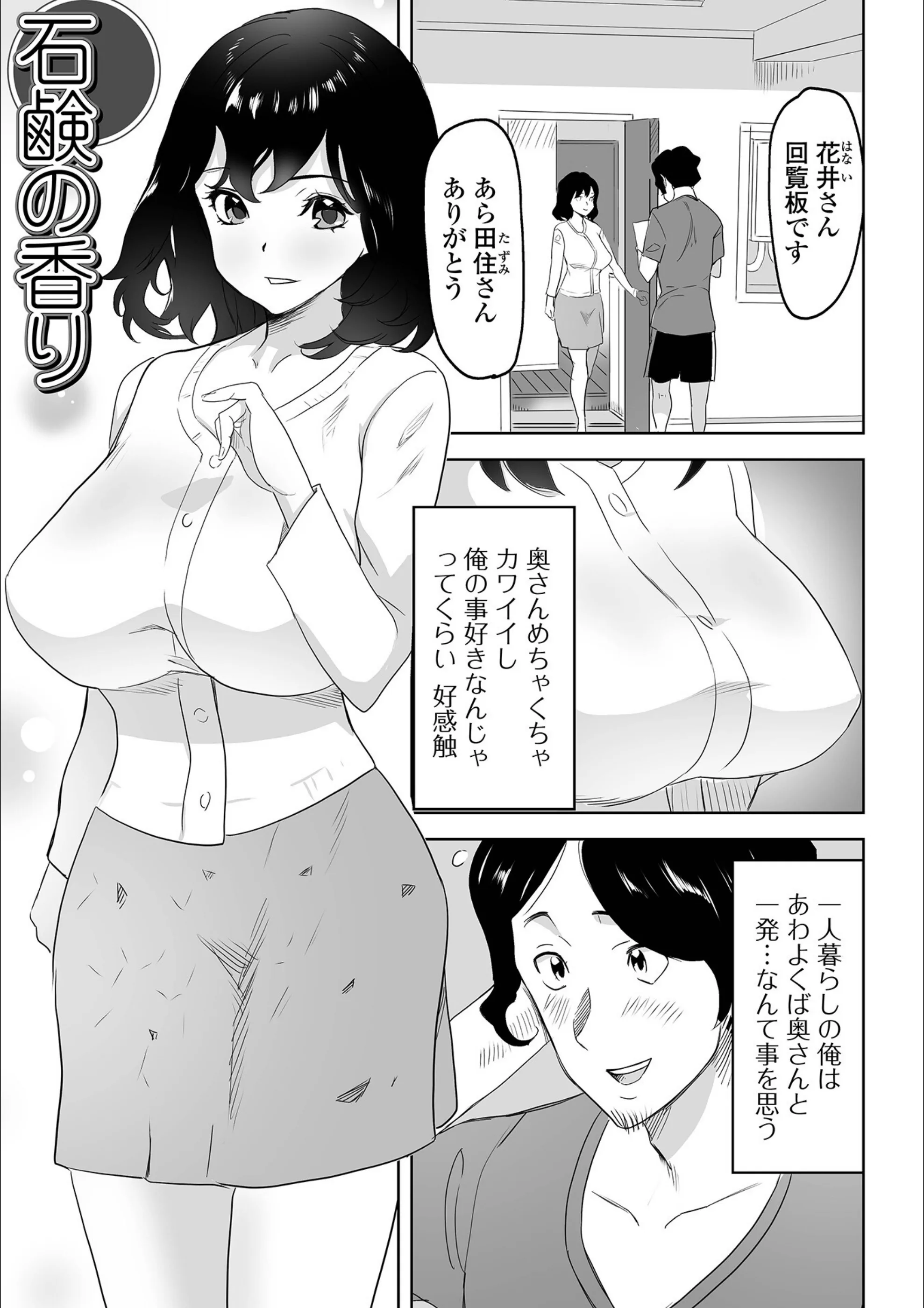 サンプル 15