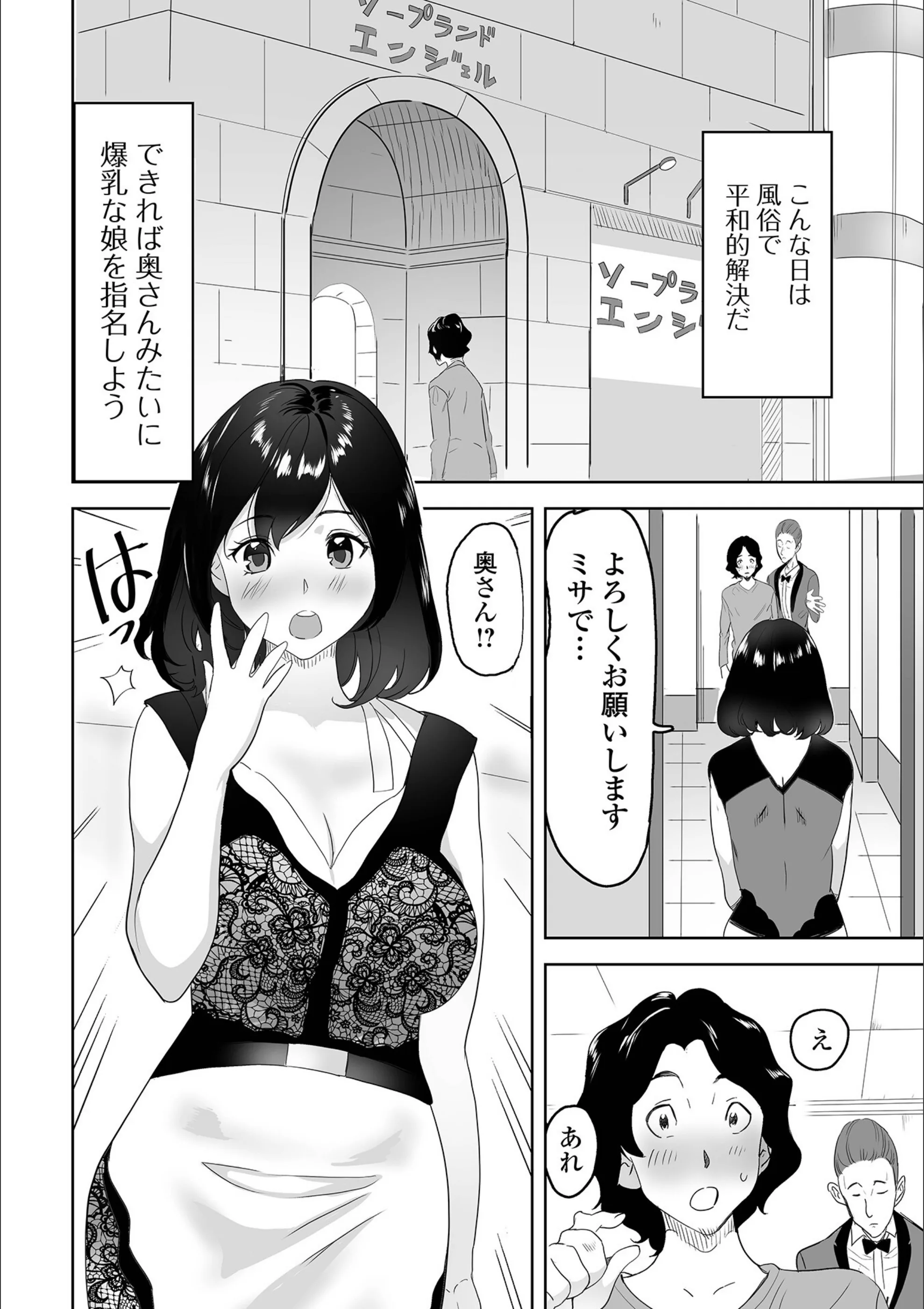 サンプル 16