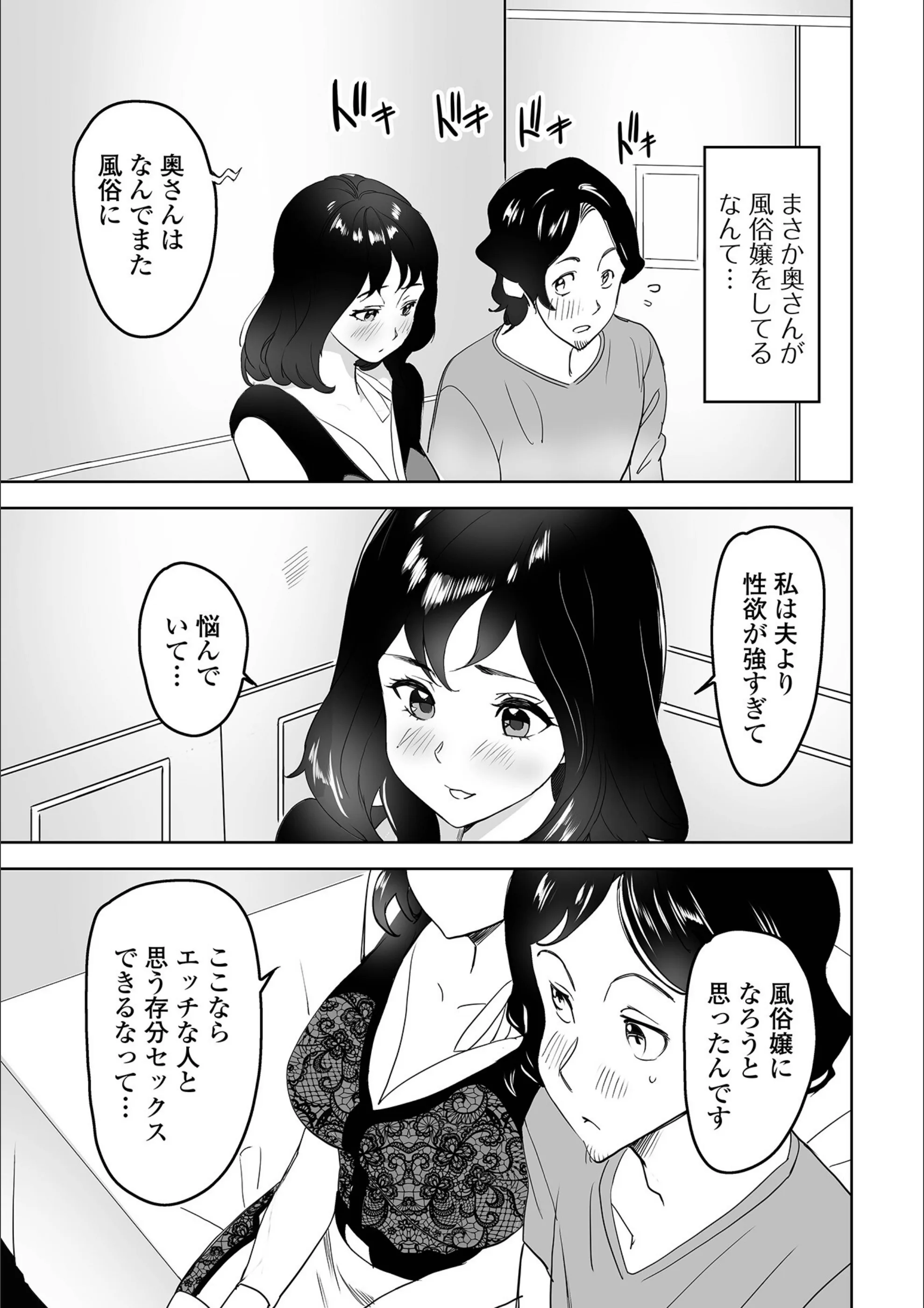 サンプル 17