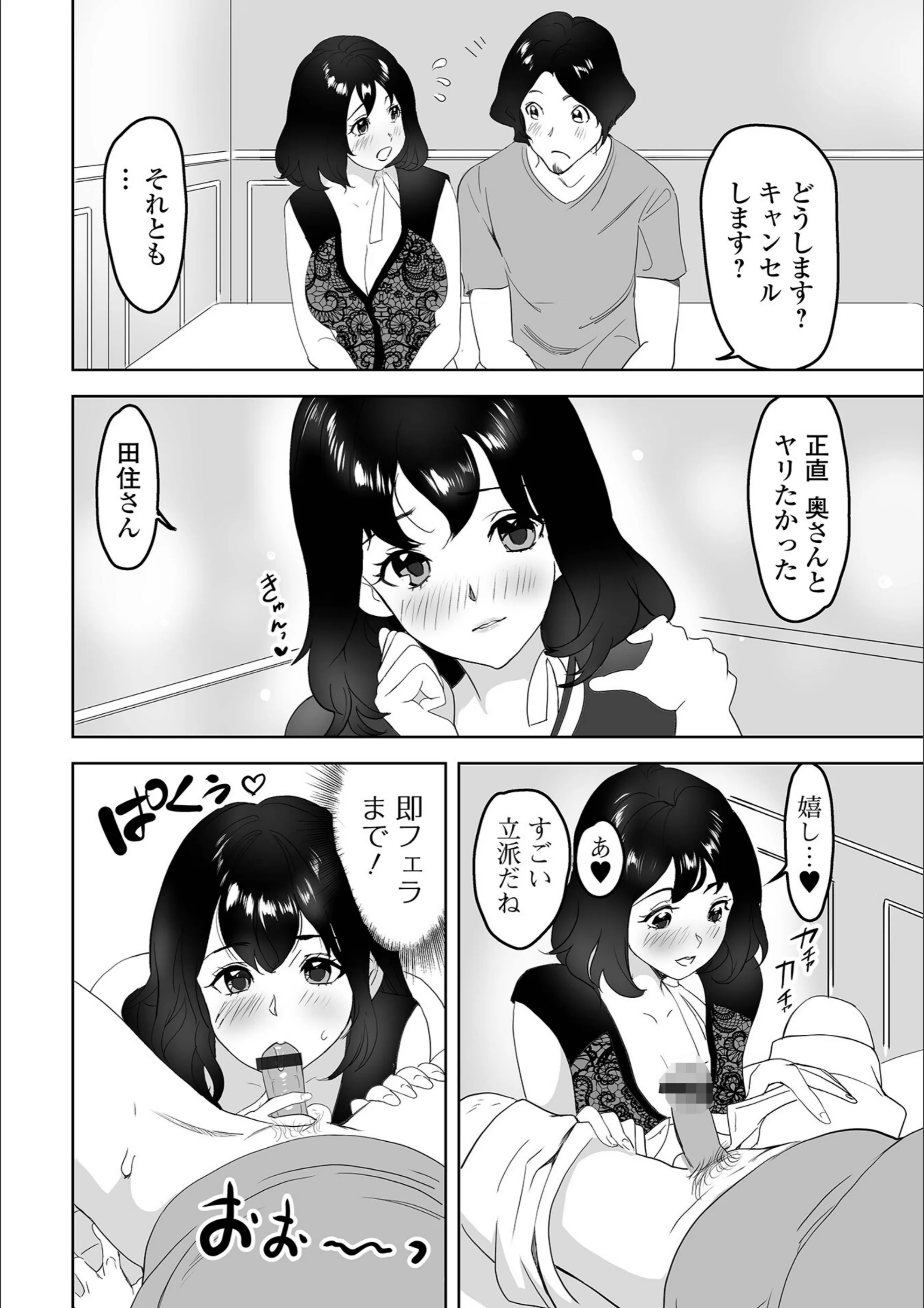サンプル 18