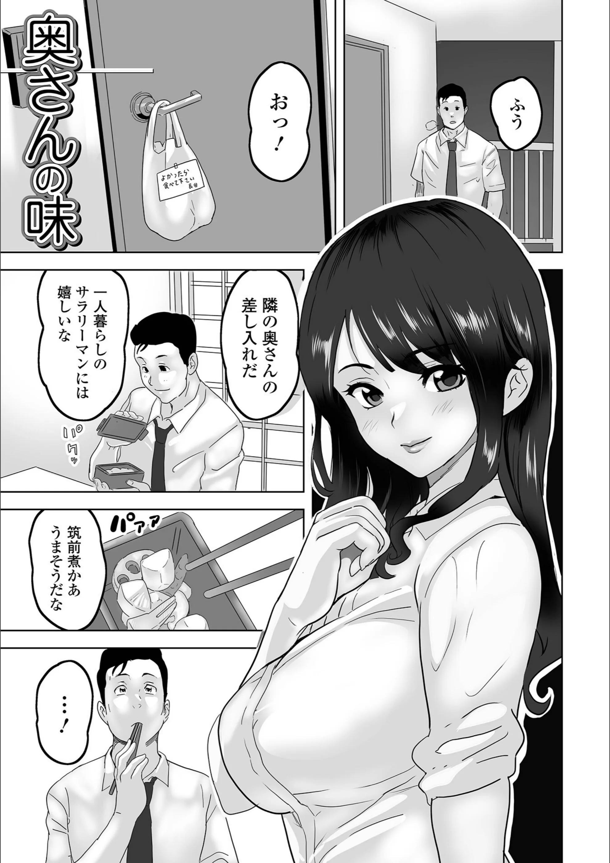 サンプル 19