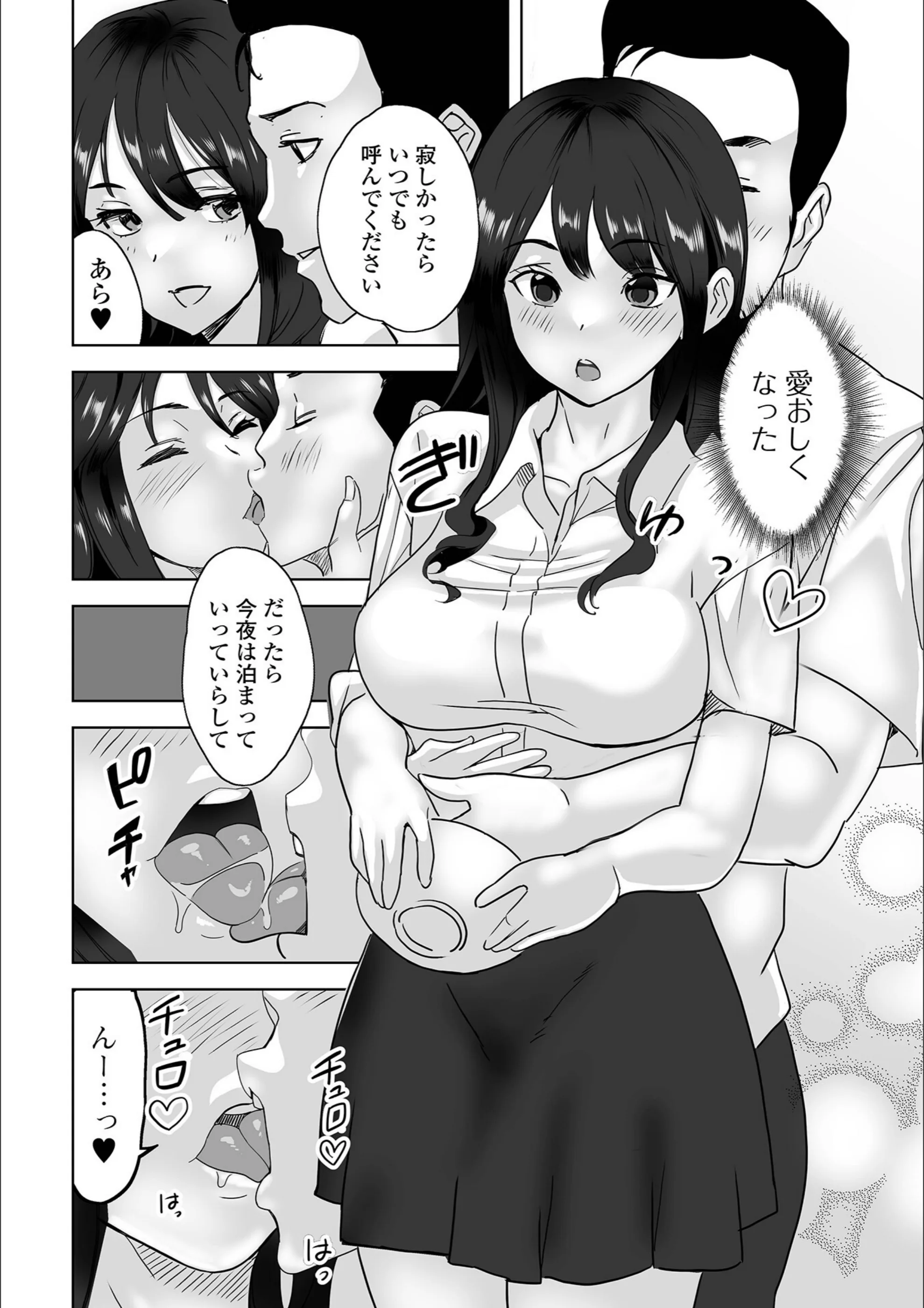 サンプル 22