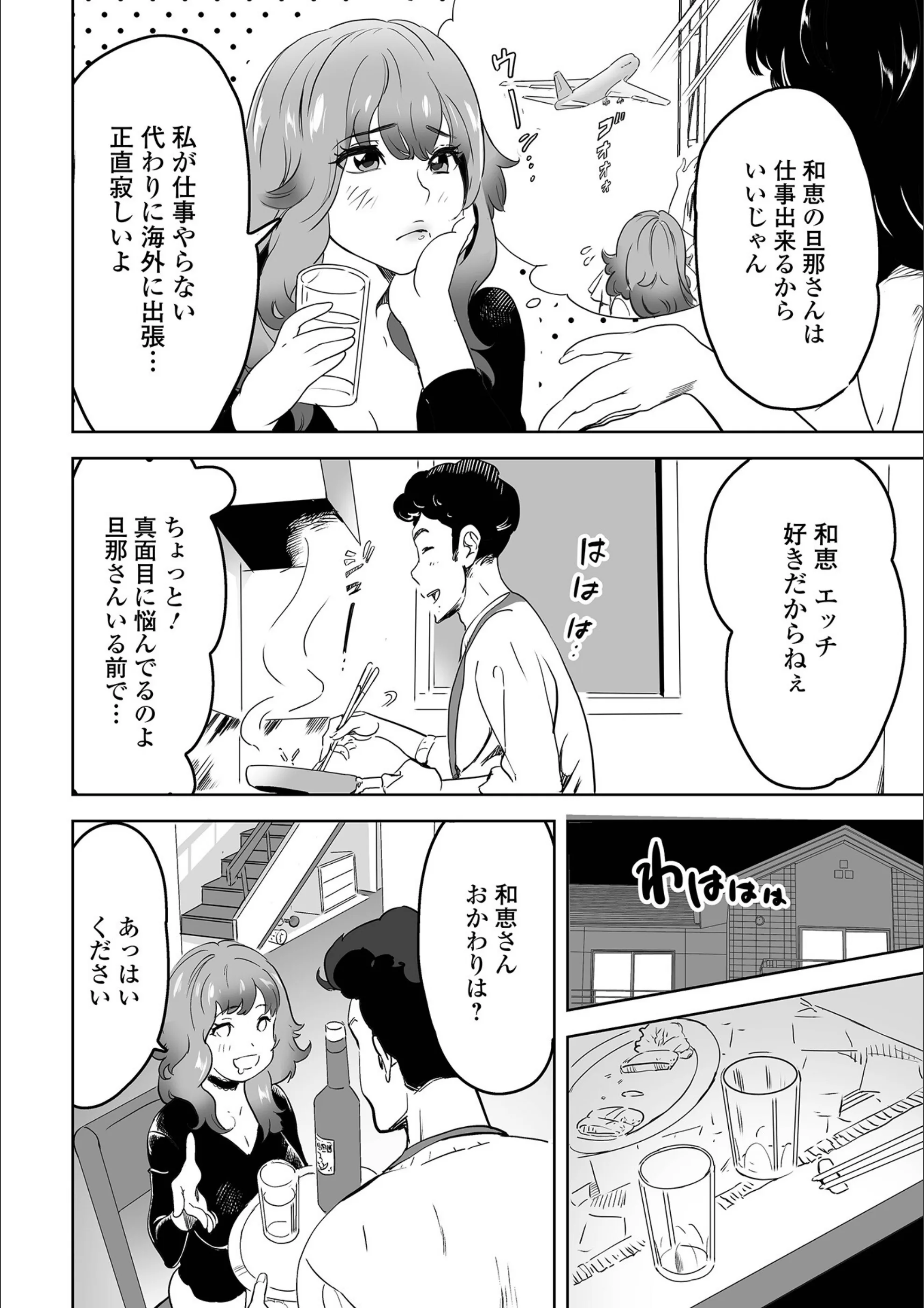 サンプル 24
