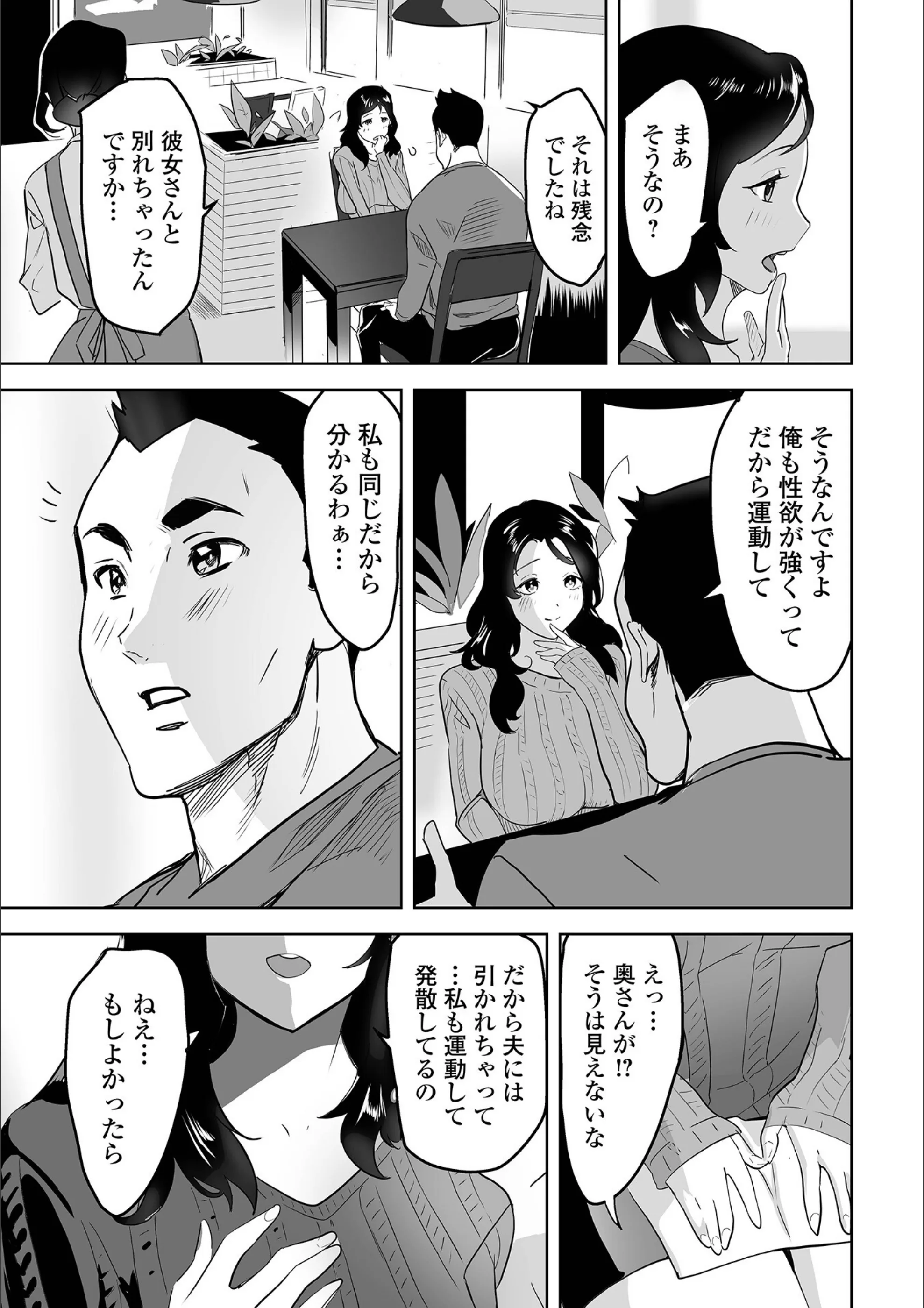 サンプル 29