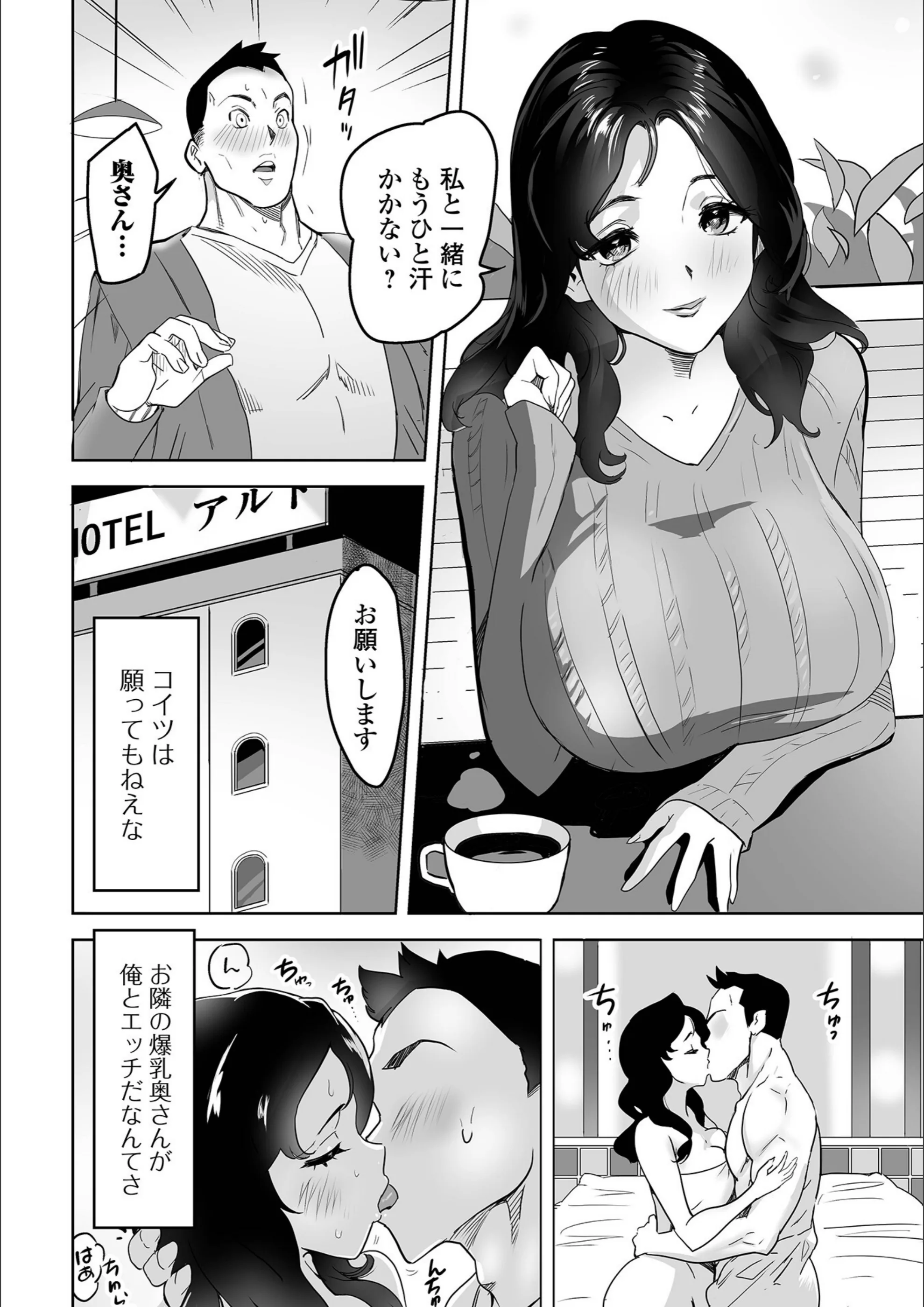 サンプル 30