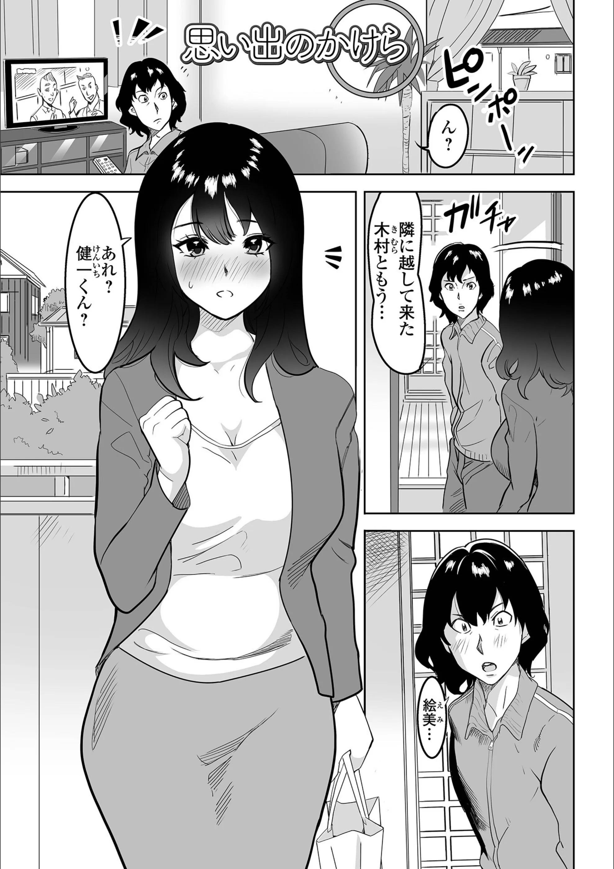 サンプル 31