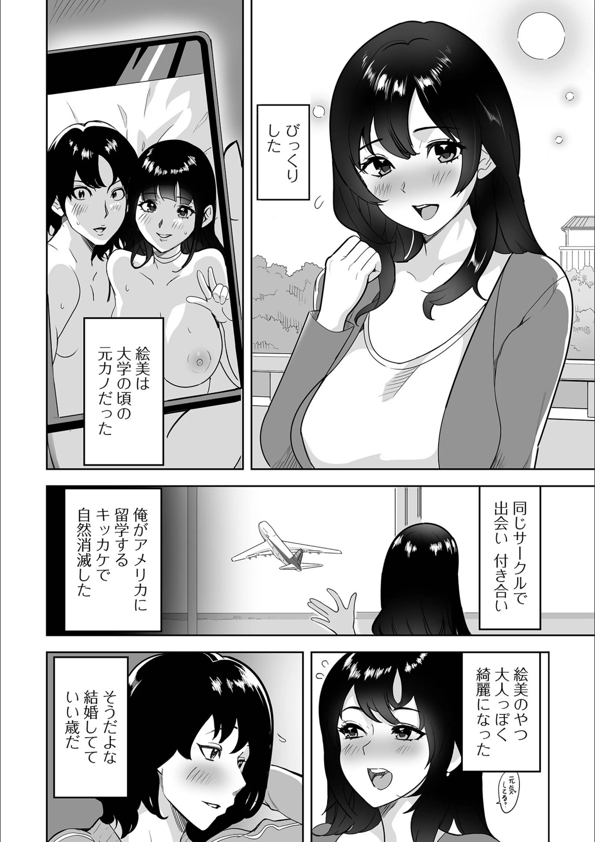 サンプル 32