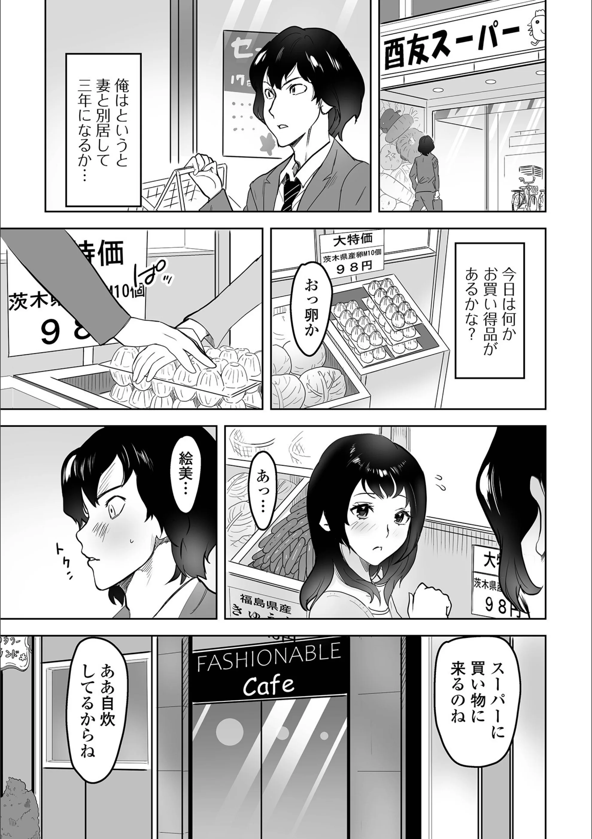 サンプル 33