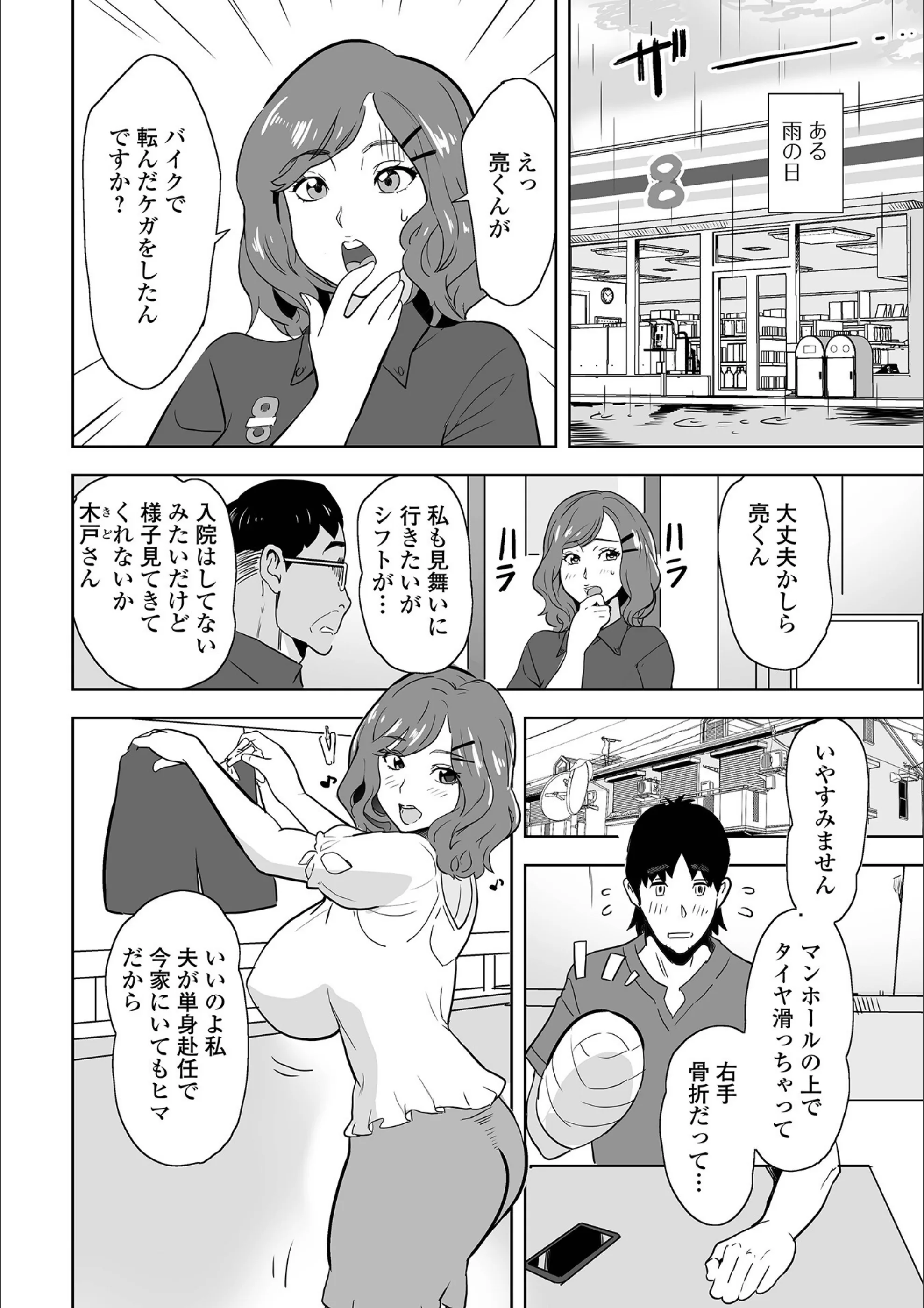 サンプル 40