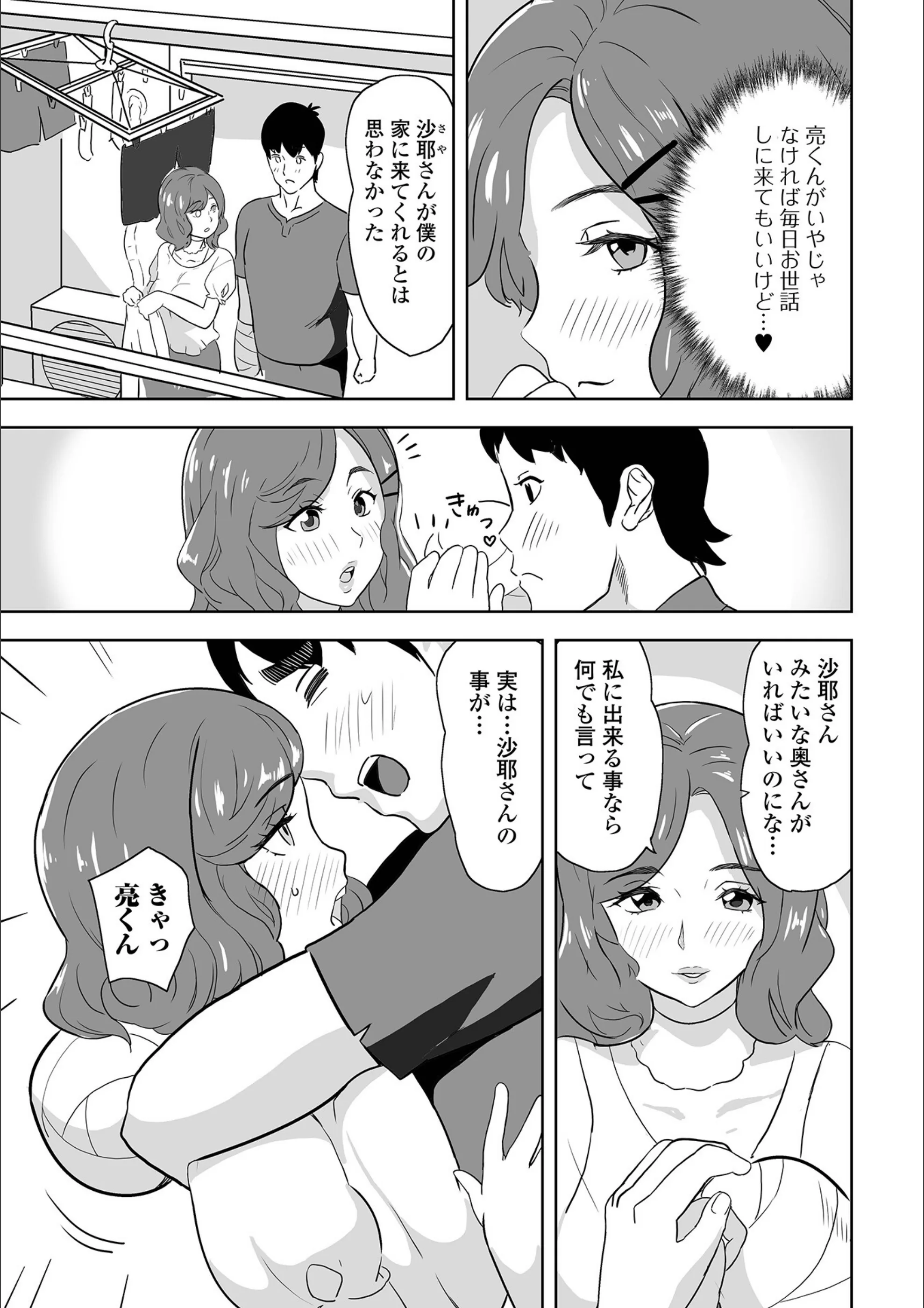 サンプル 41