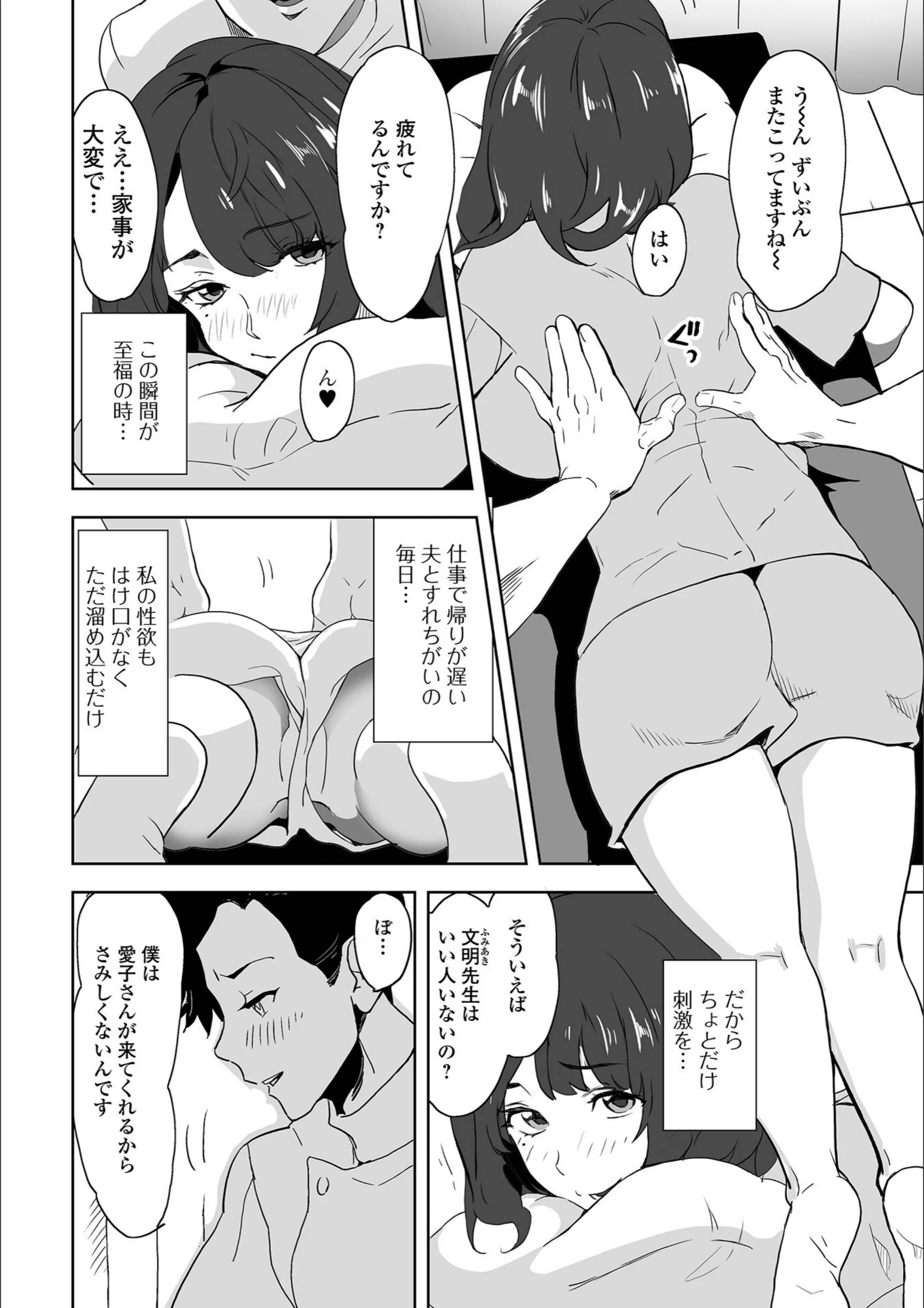 サンプル 44