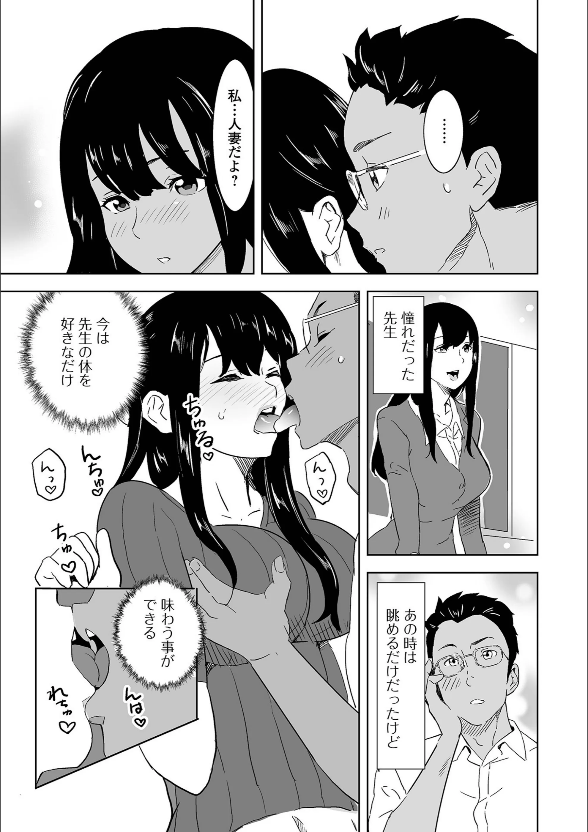 サンプル 49