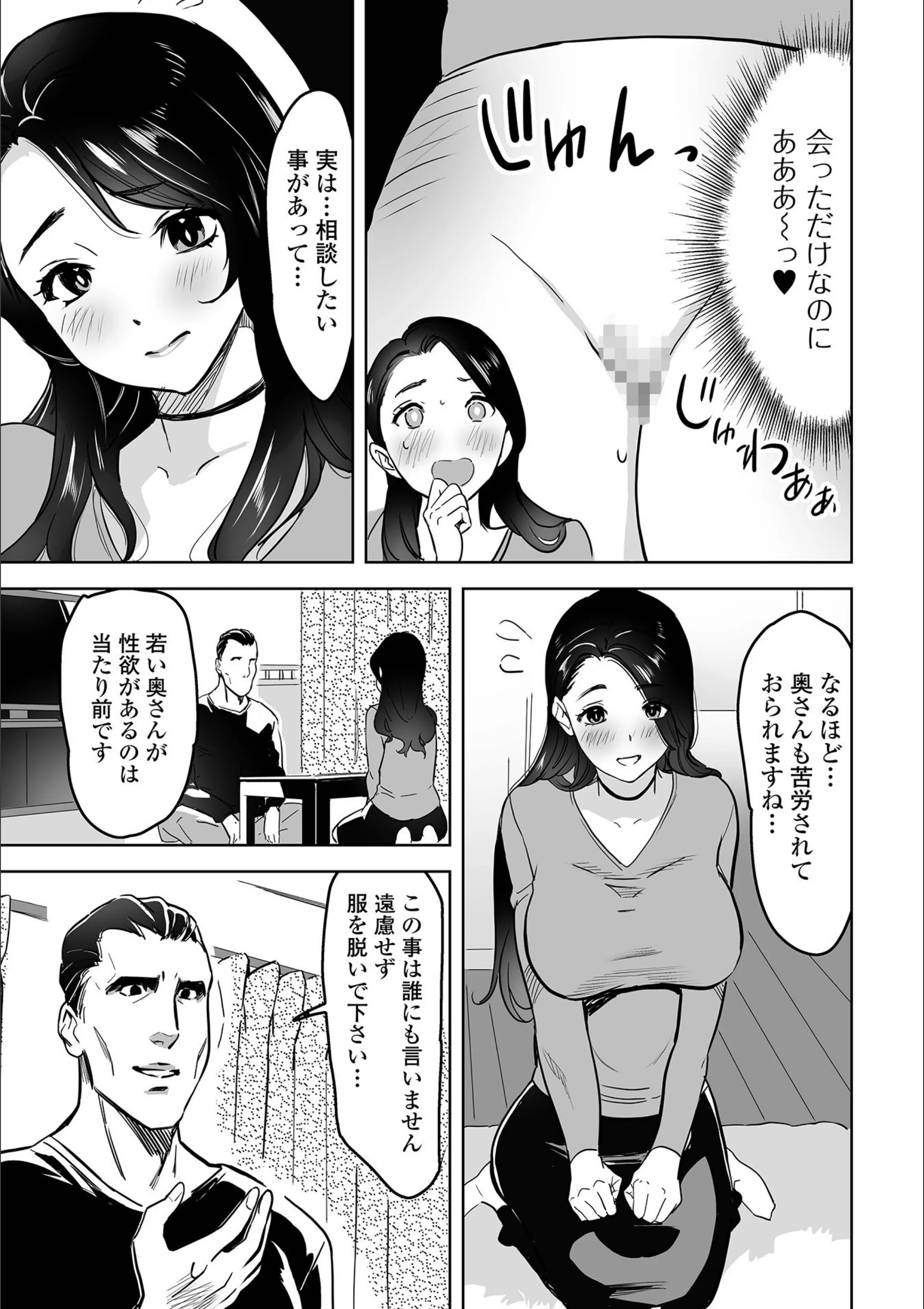 サンプル 9