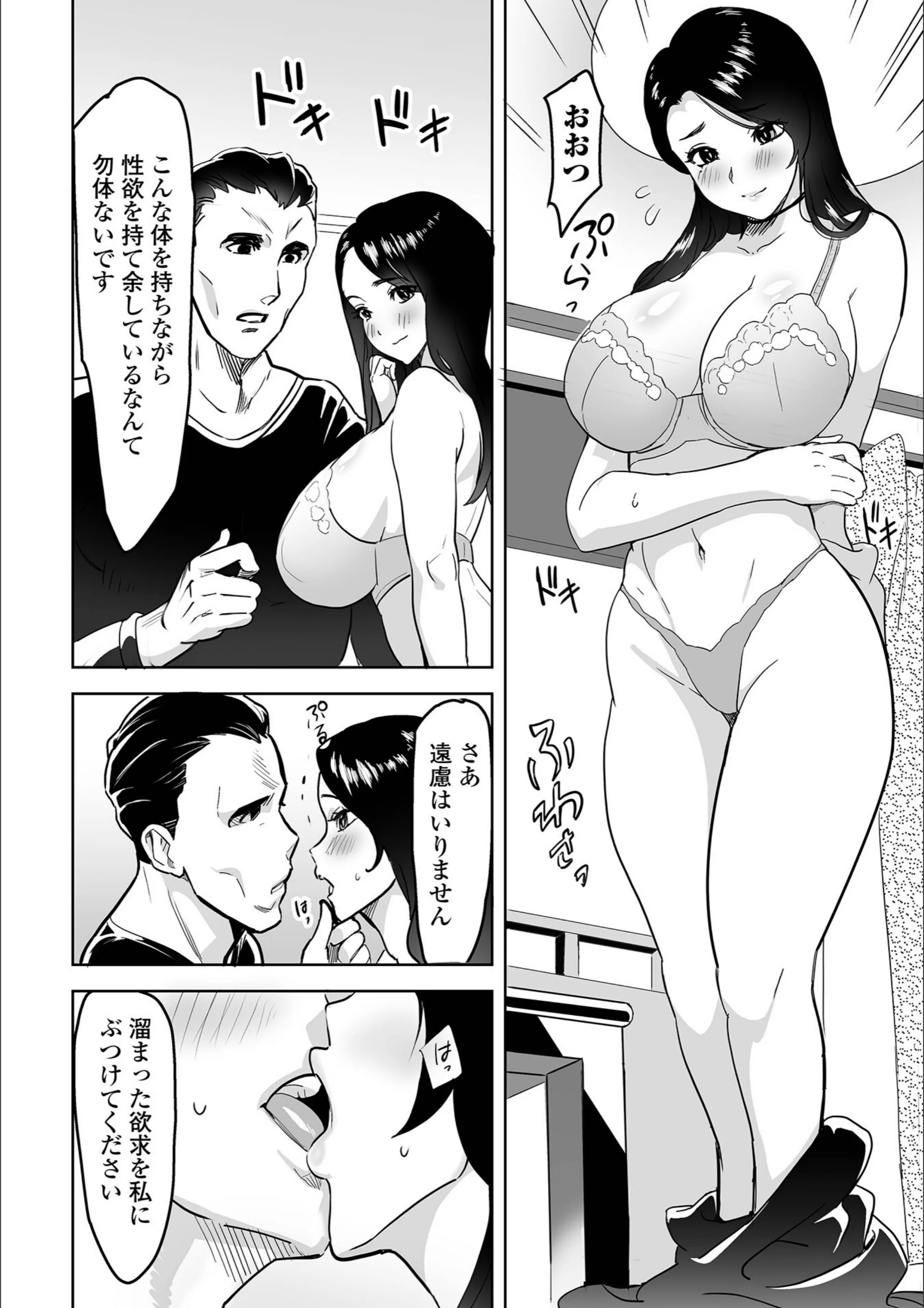 サンプル 10