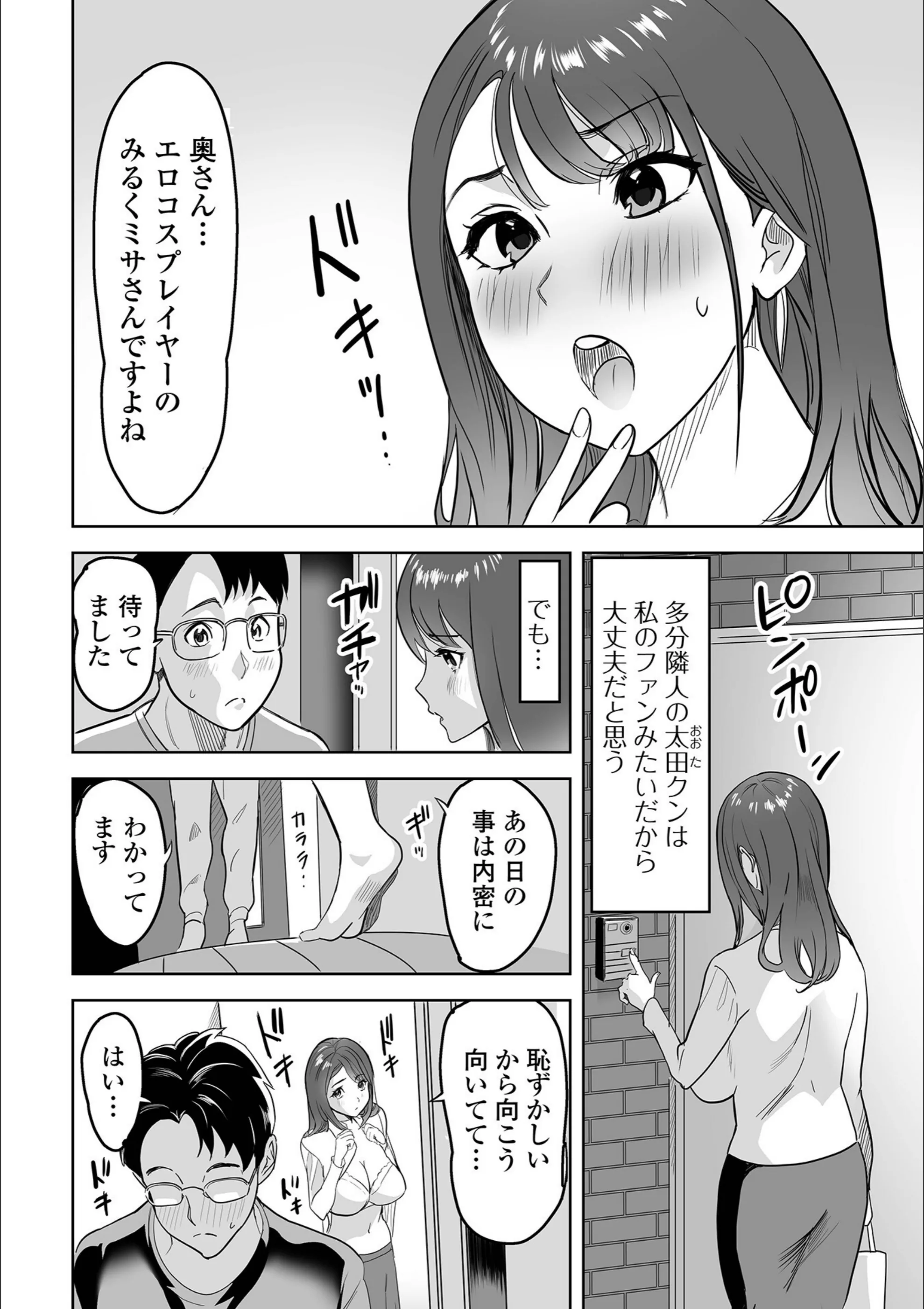 サンプル 14