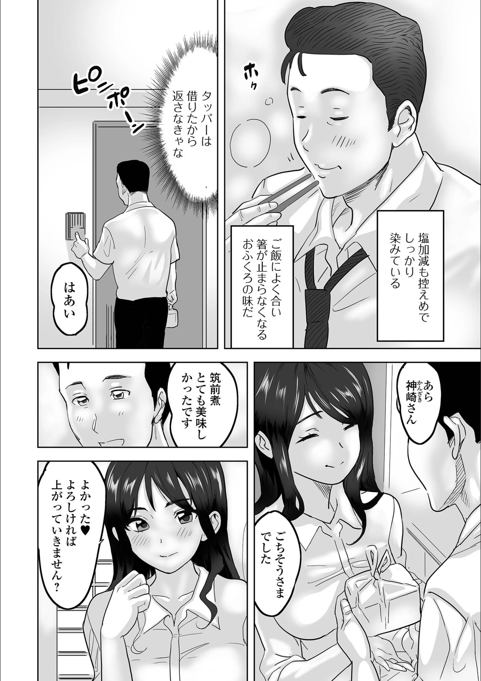 サンプル 20