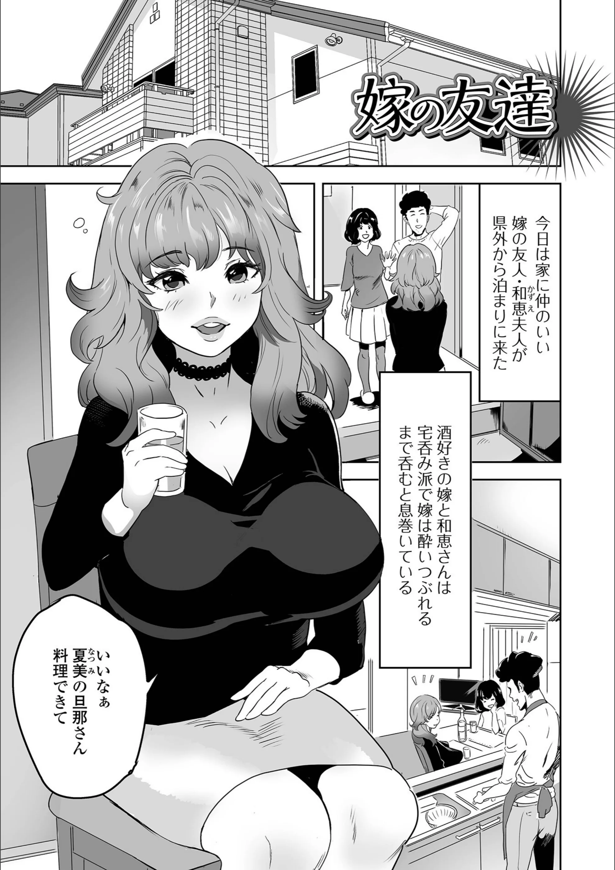 サンプル 23