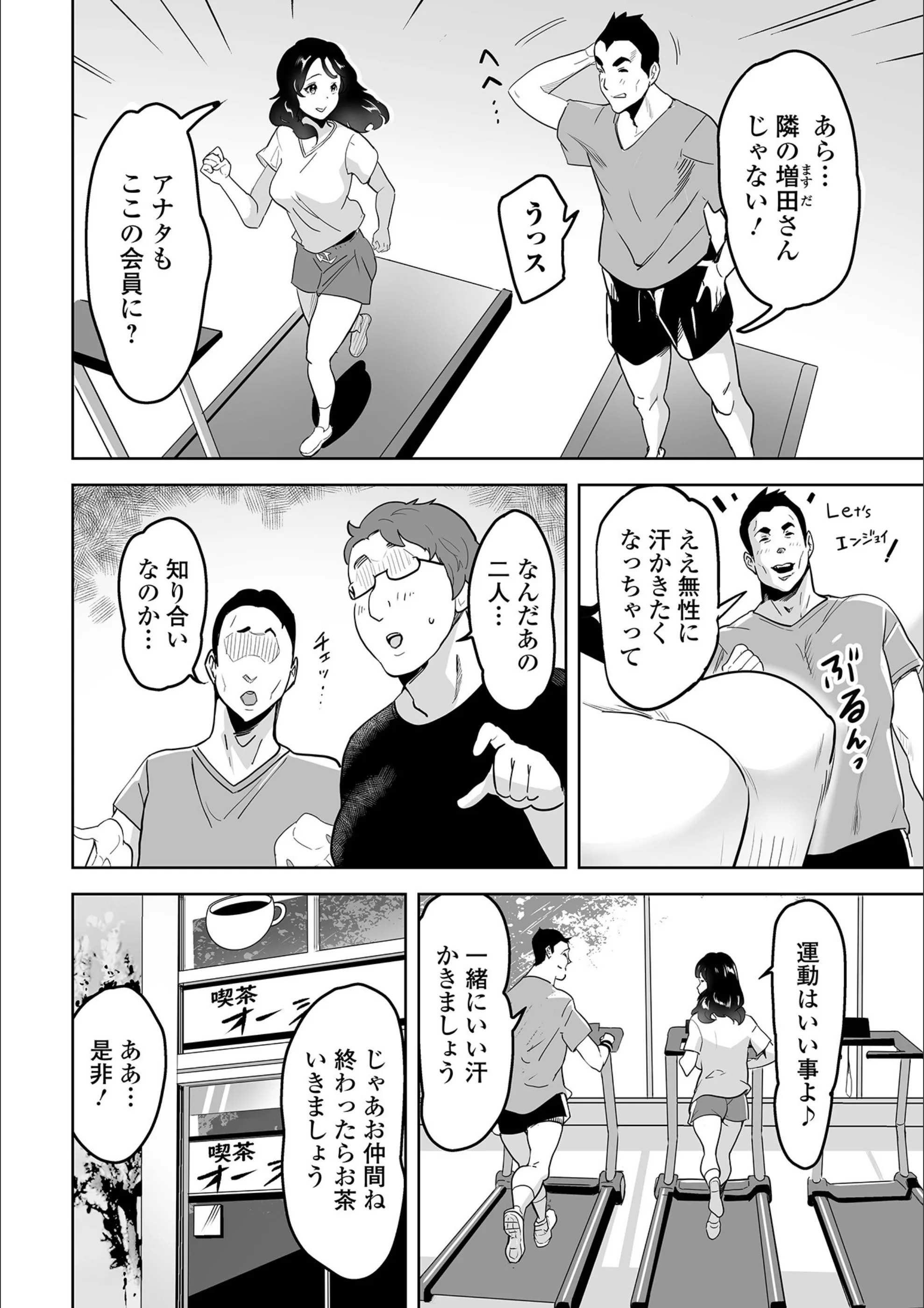 サンプル 28