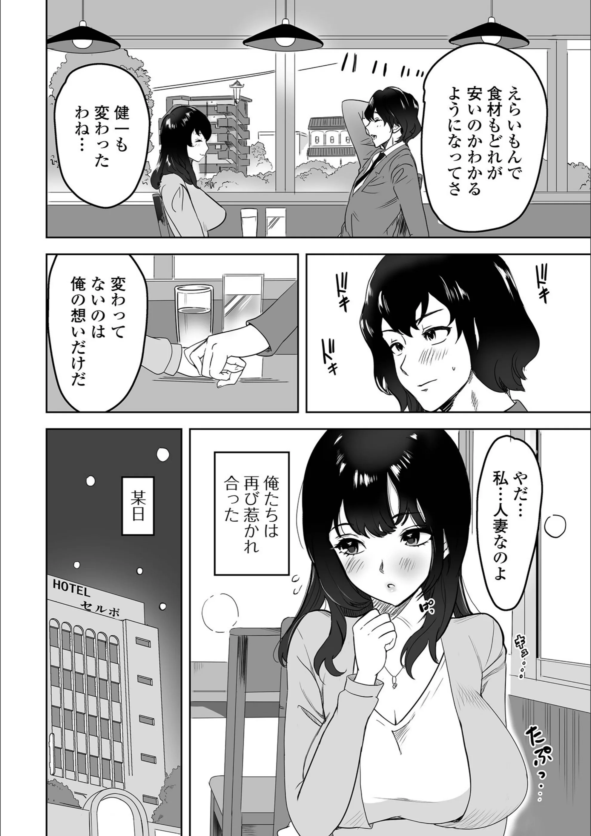 サンプル 34