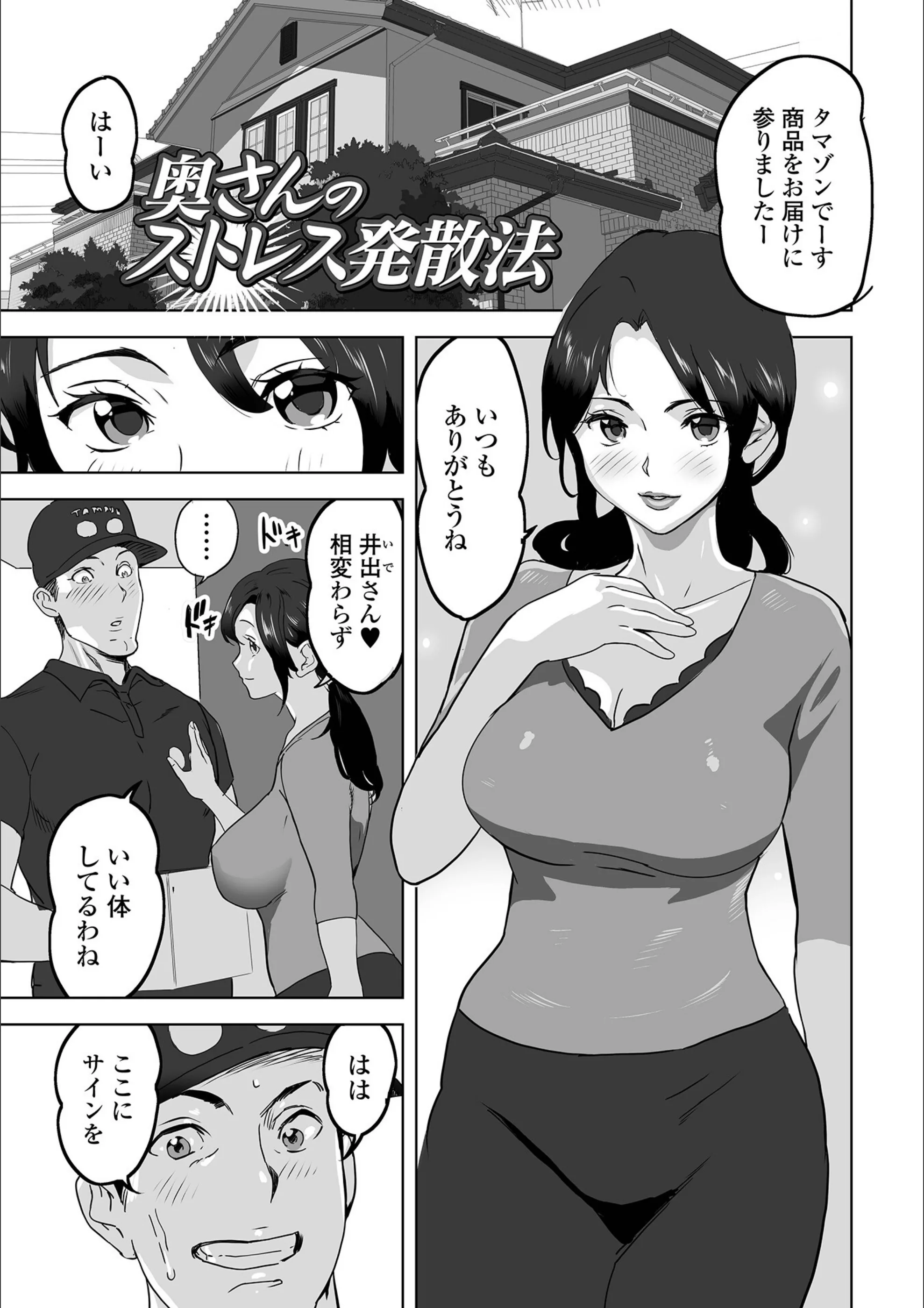 サンプル 35