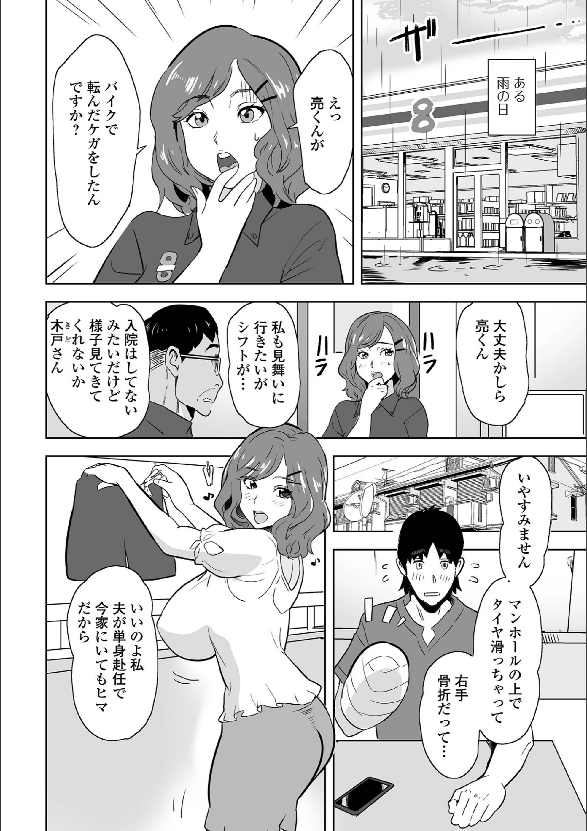 サンプル 40