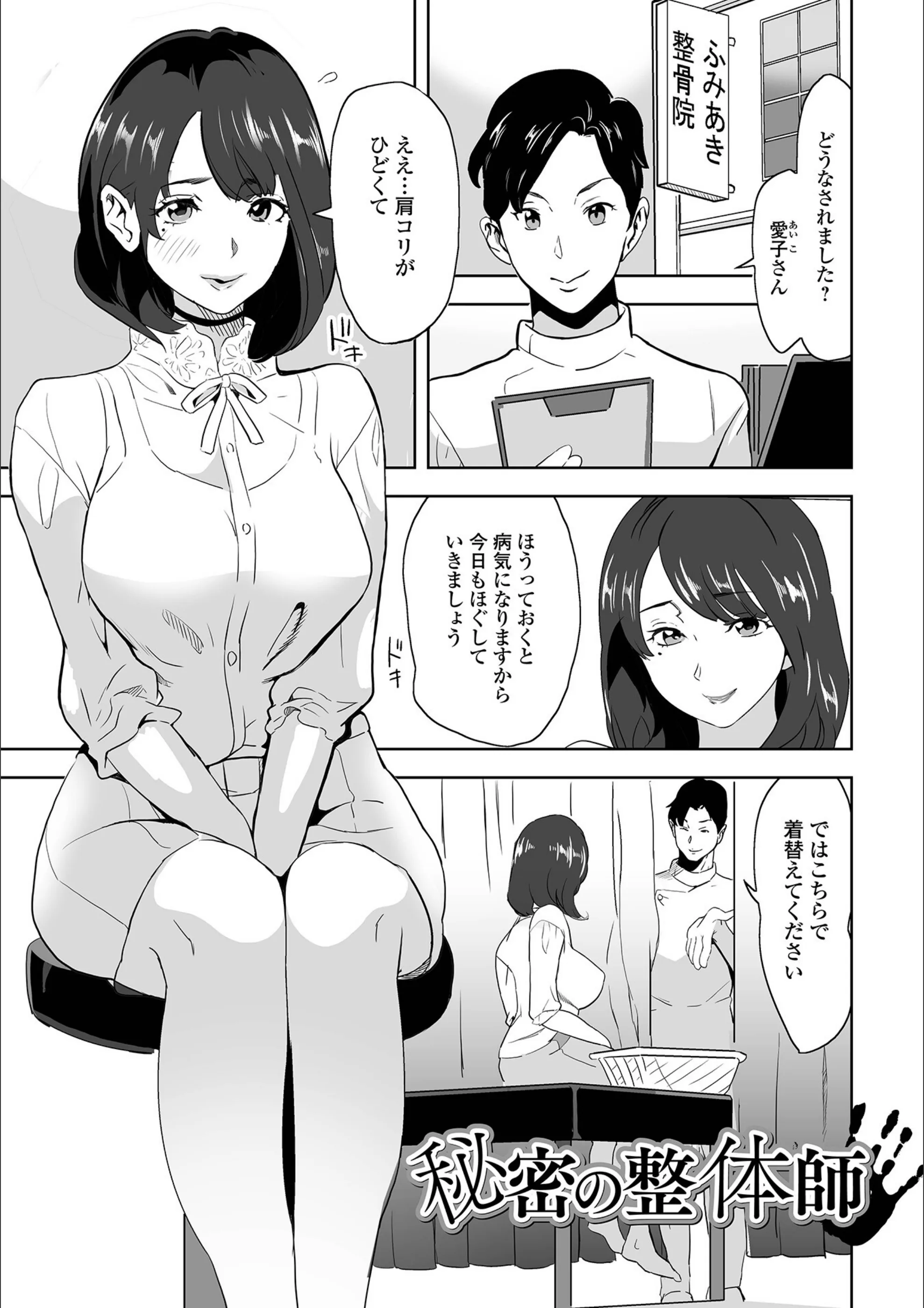 サンプル 43