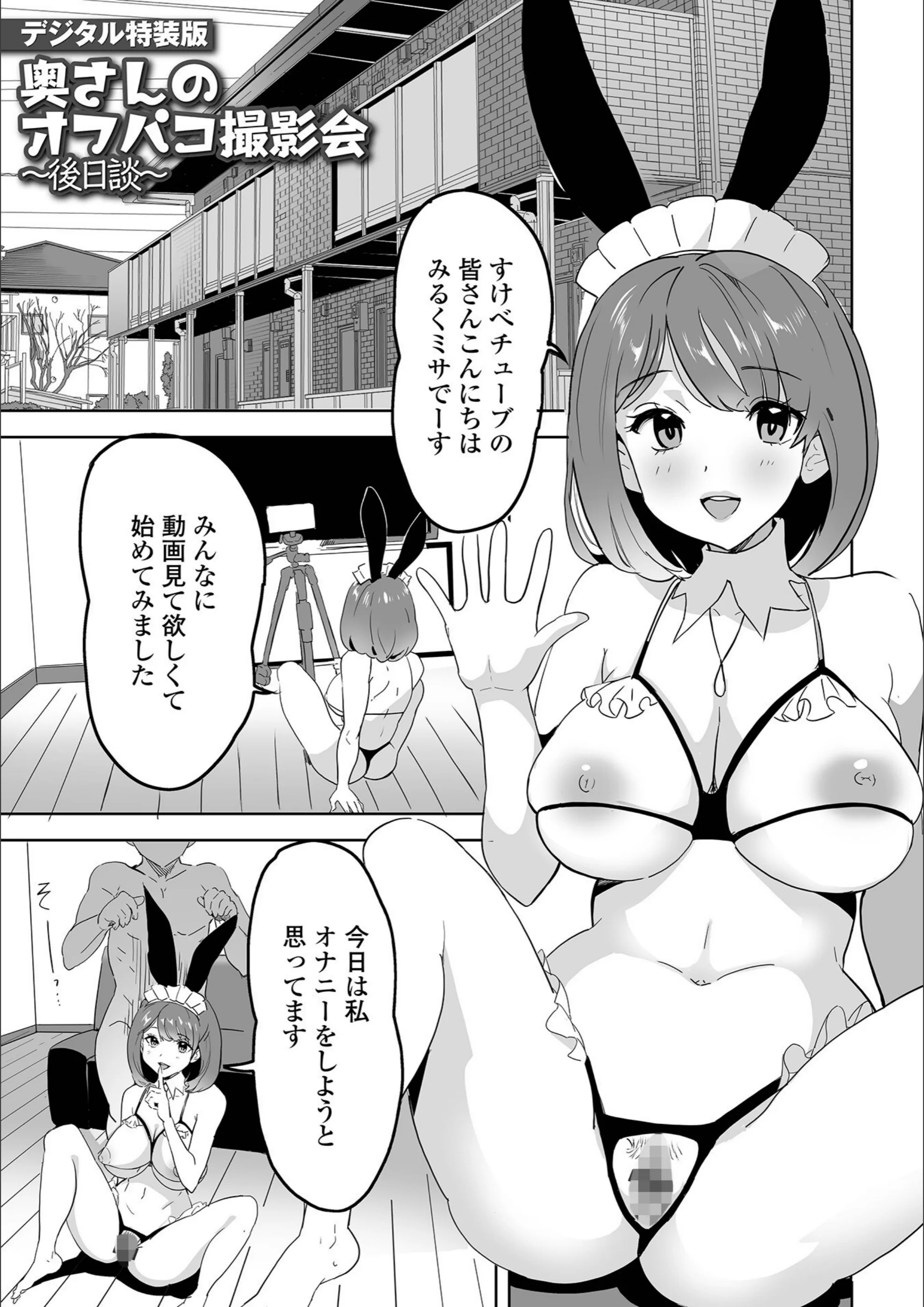 サンプル 51