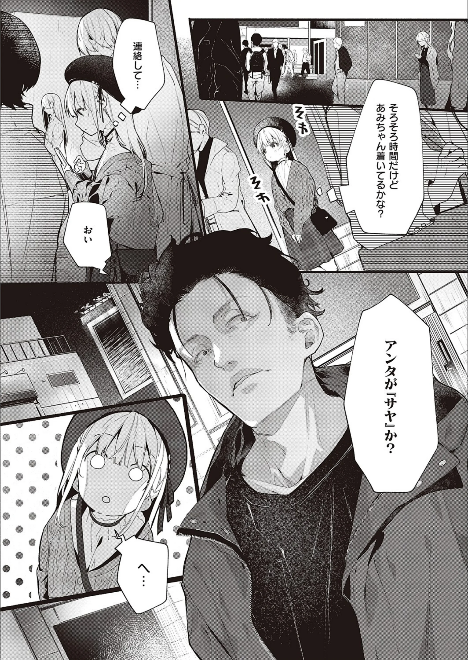 サンプル 4