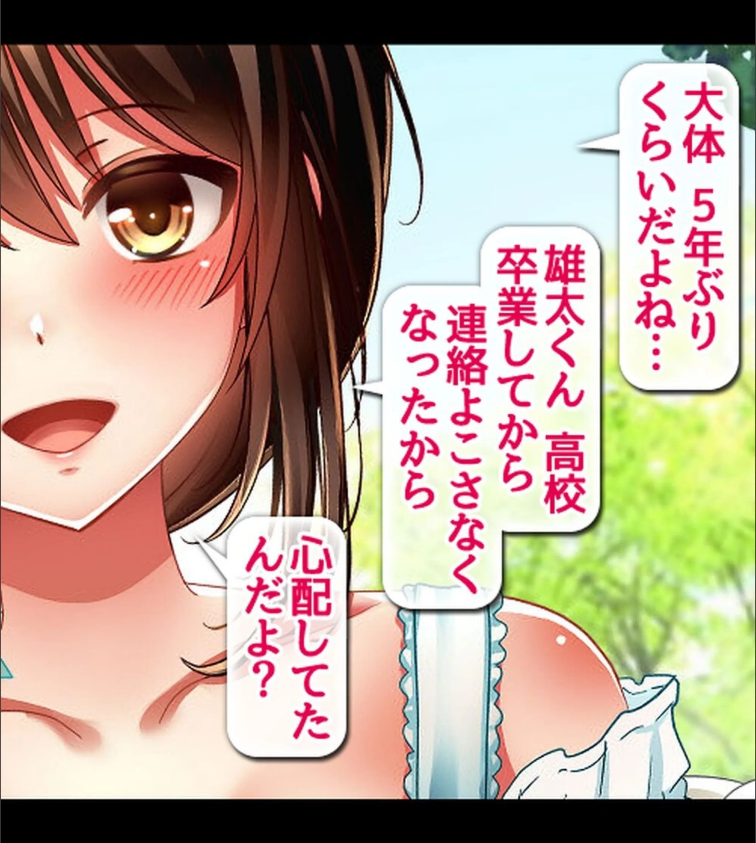 サンプル 6