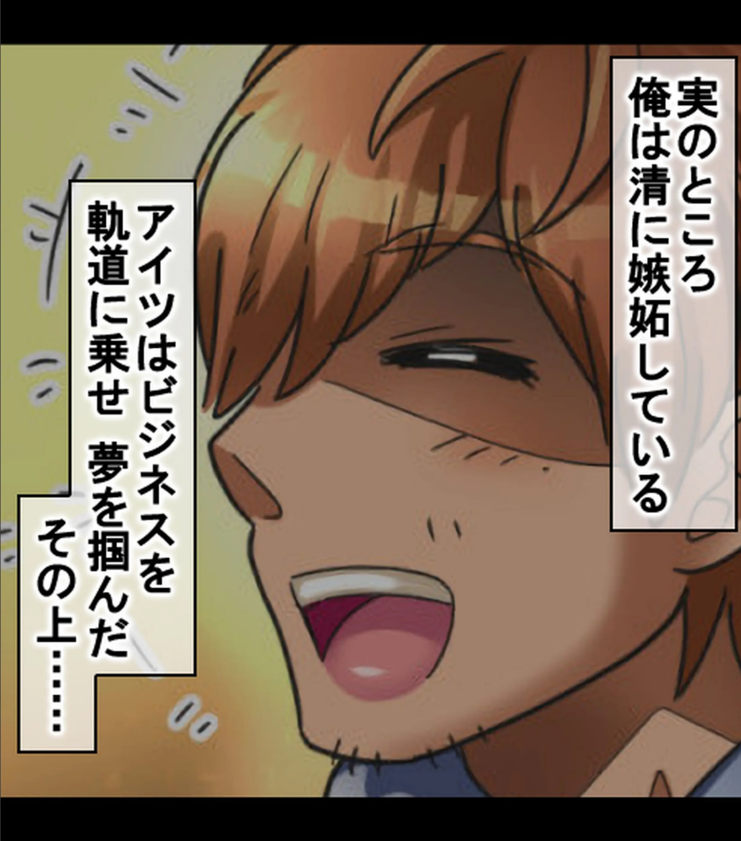 サンプル 4
