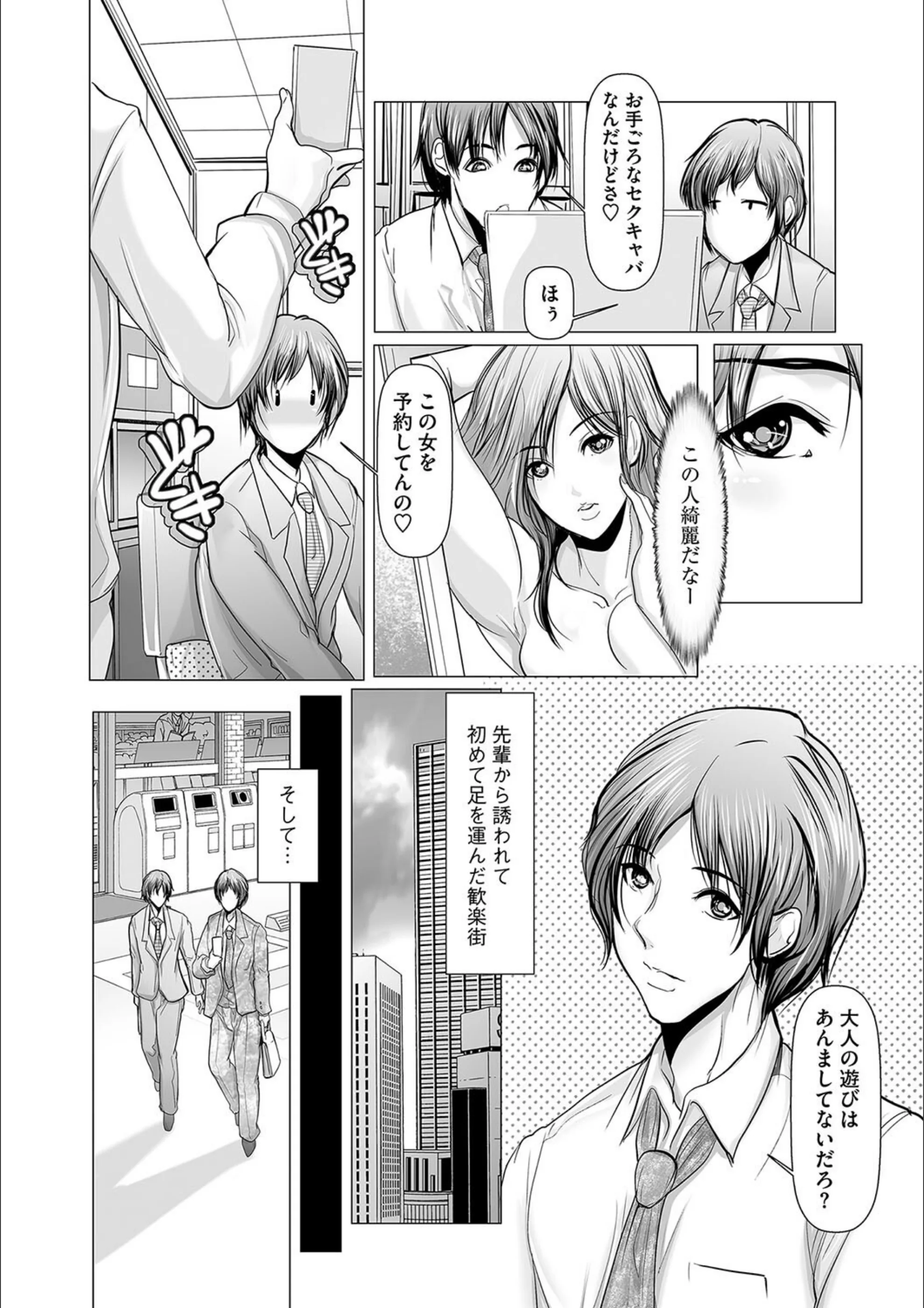サンプル 10