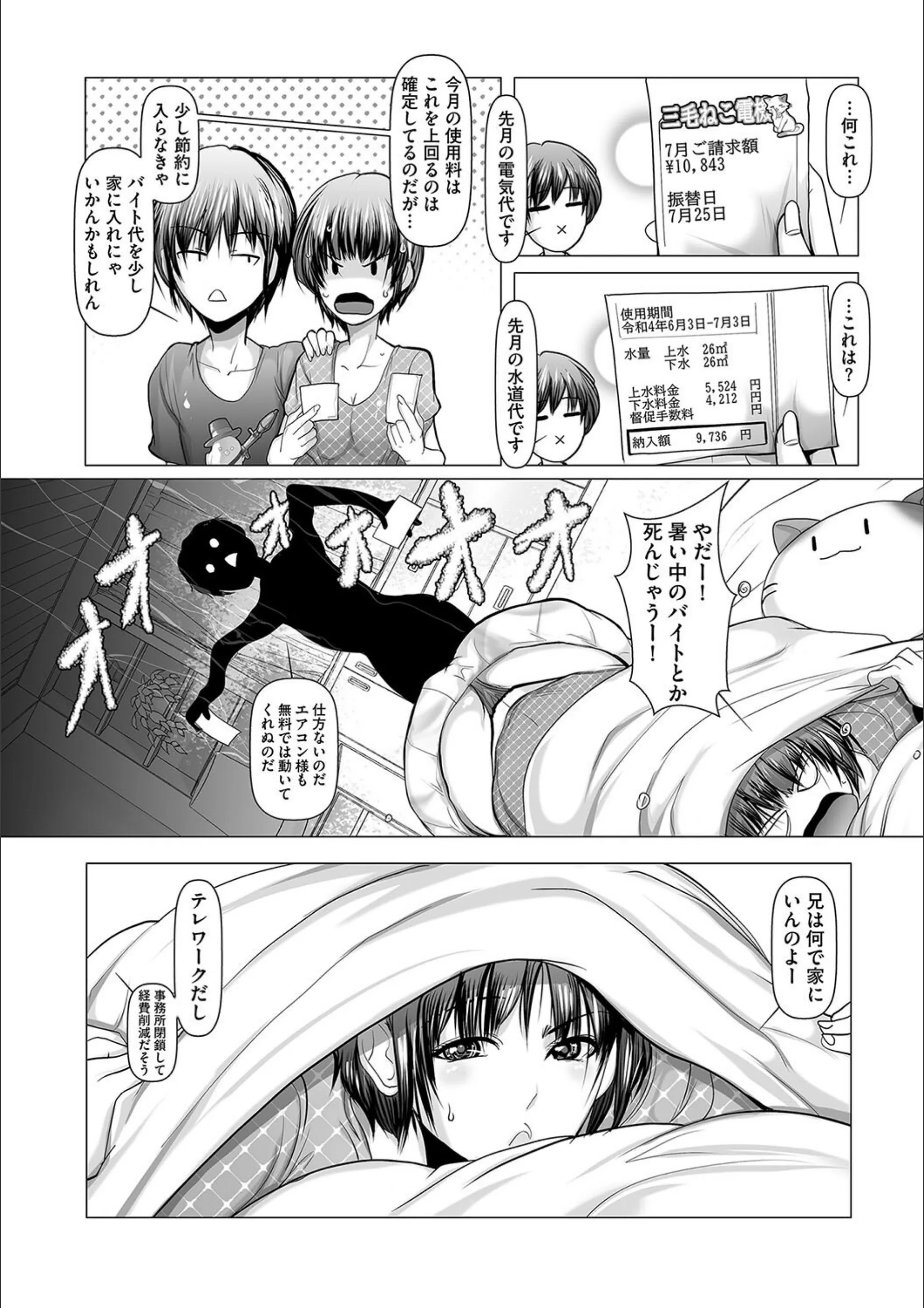サンプル 15