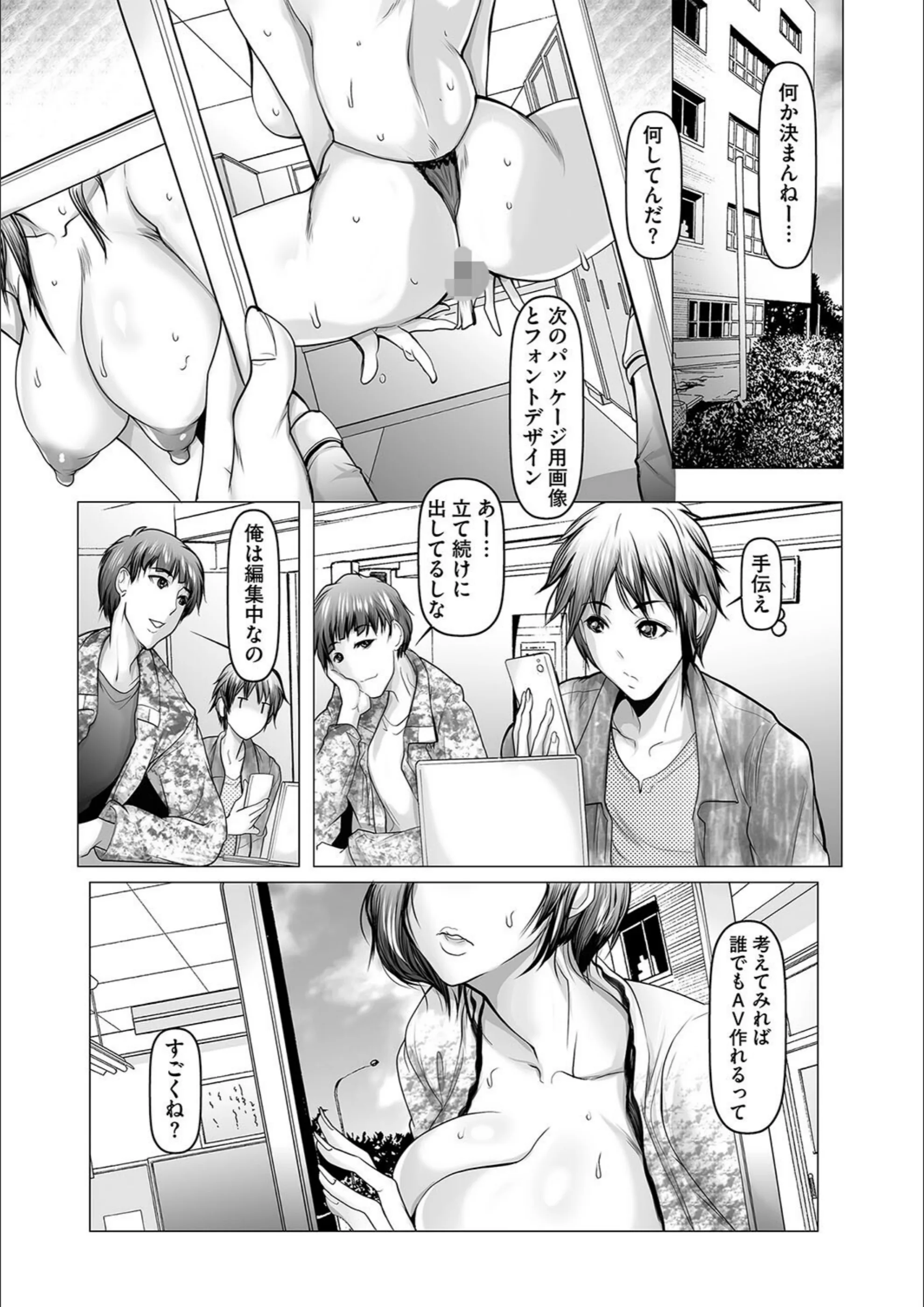 サンプル 22
