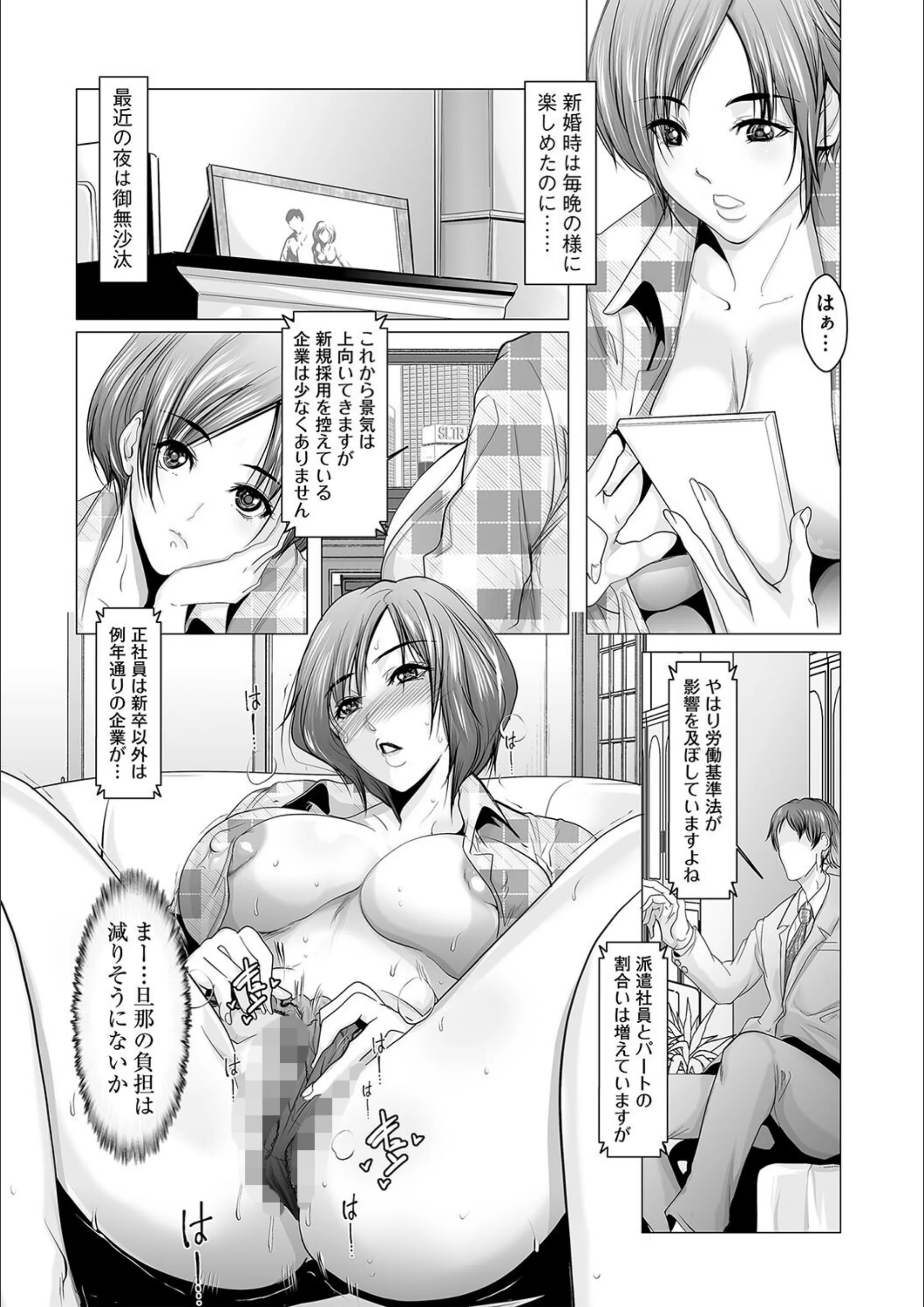 サンプル 14