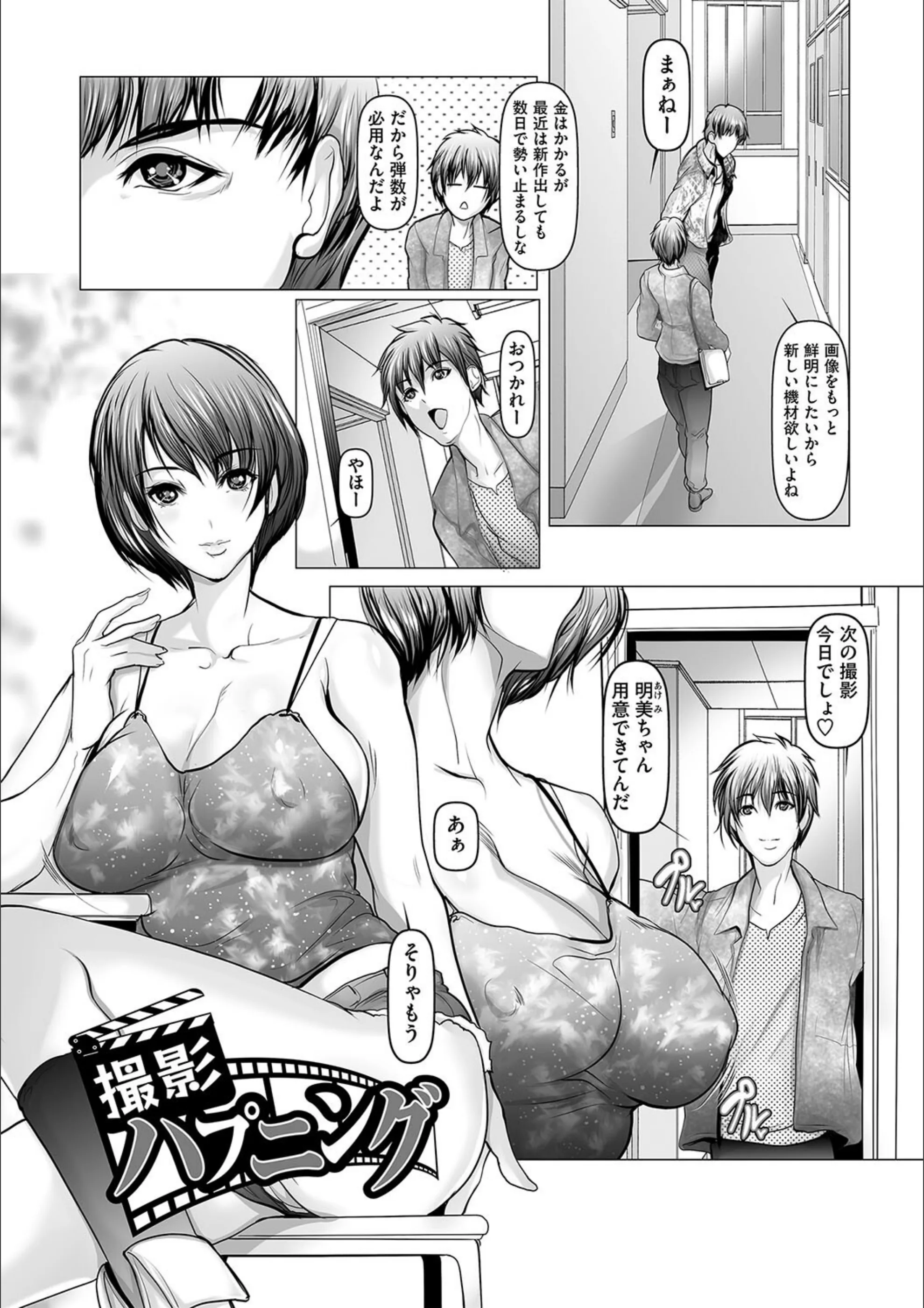 サンプル 26