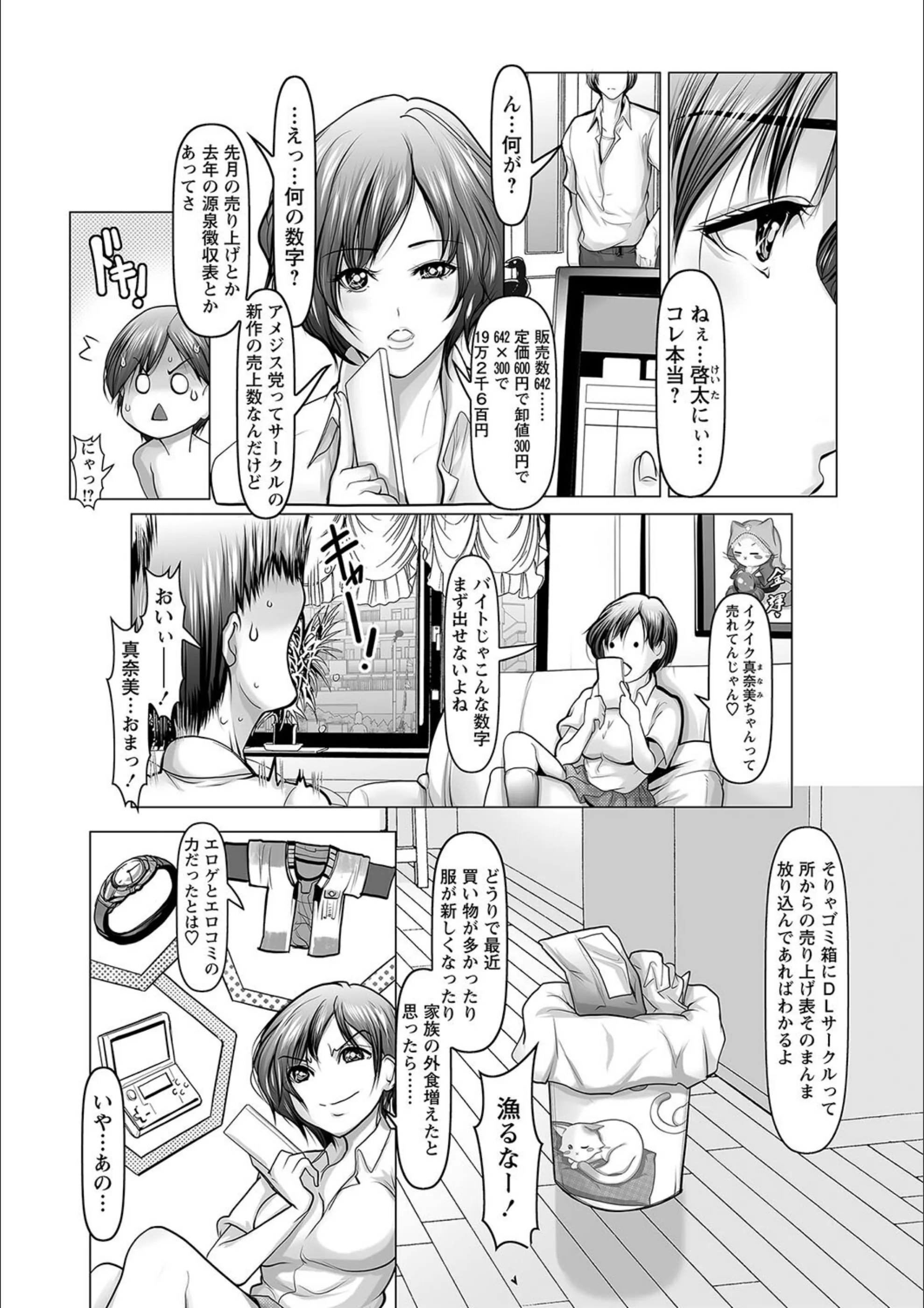 サンプル 28