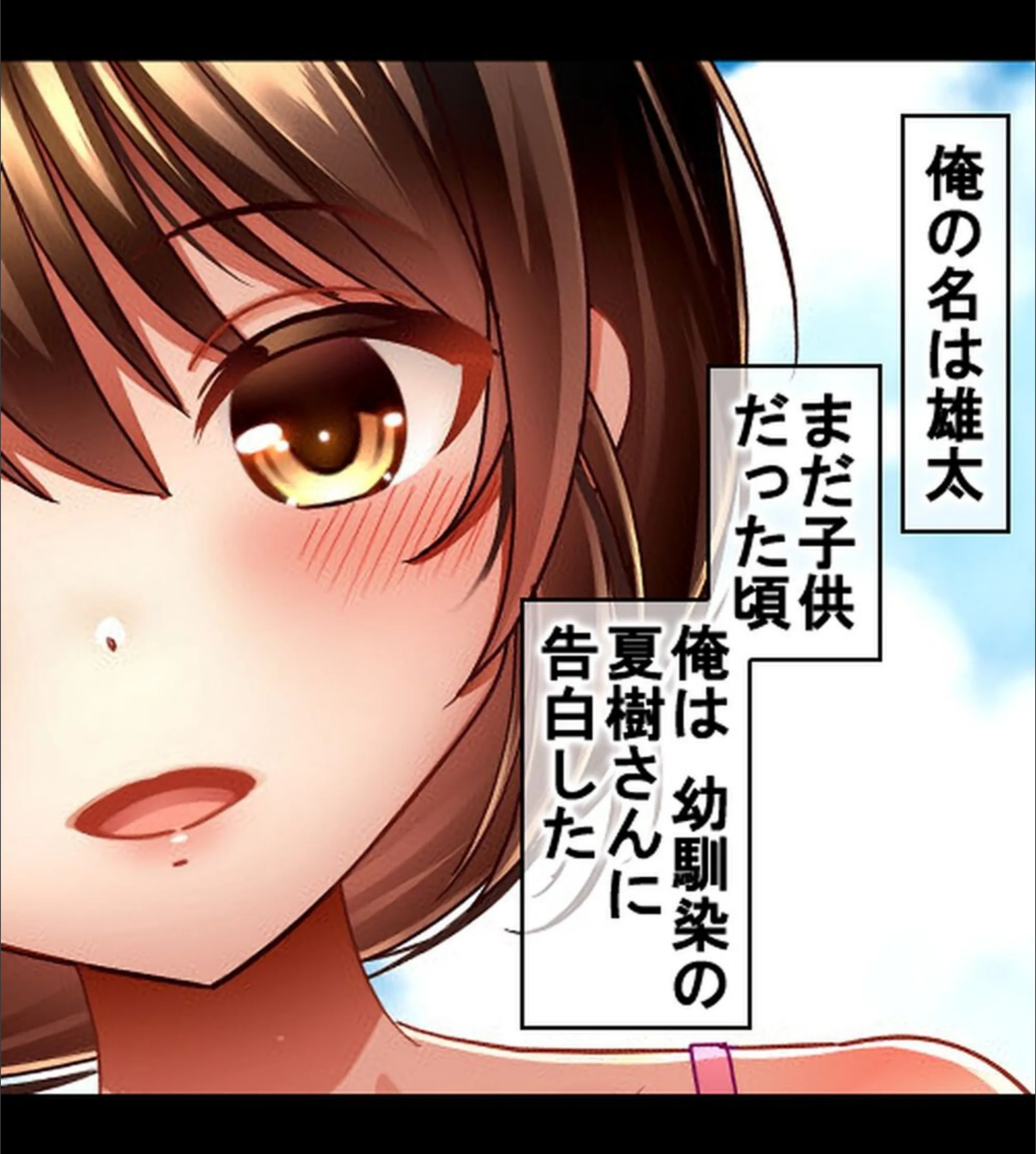 サンプル 2