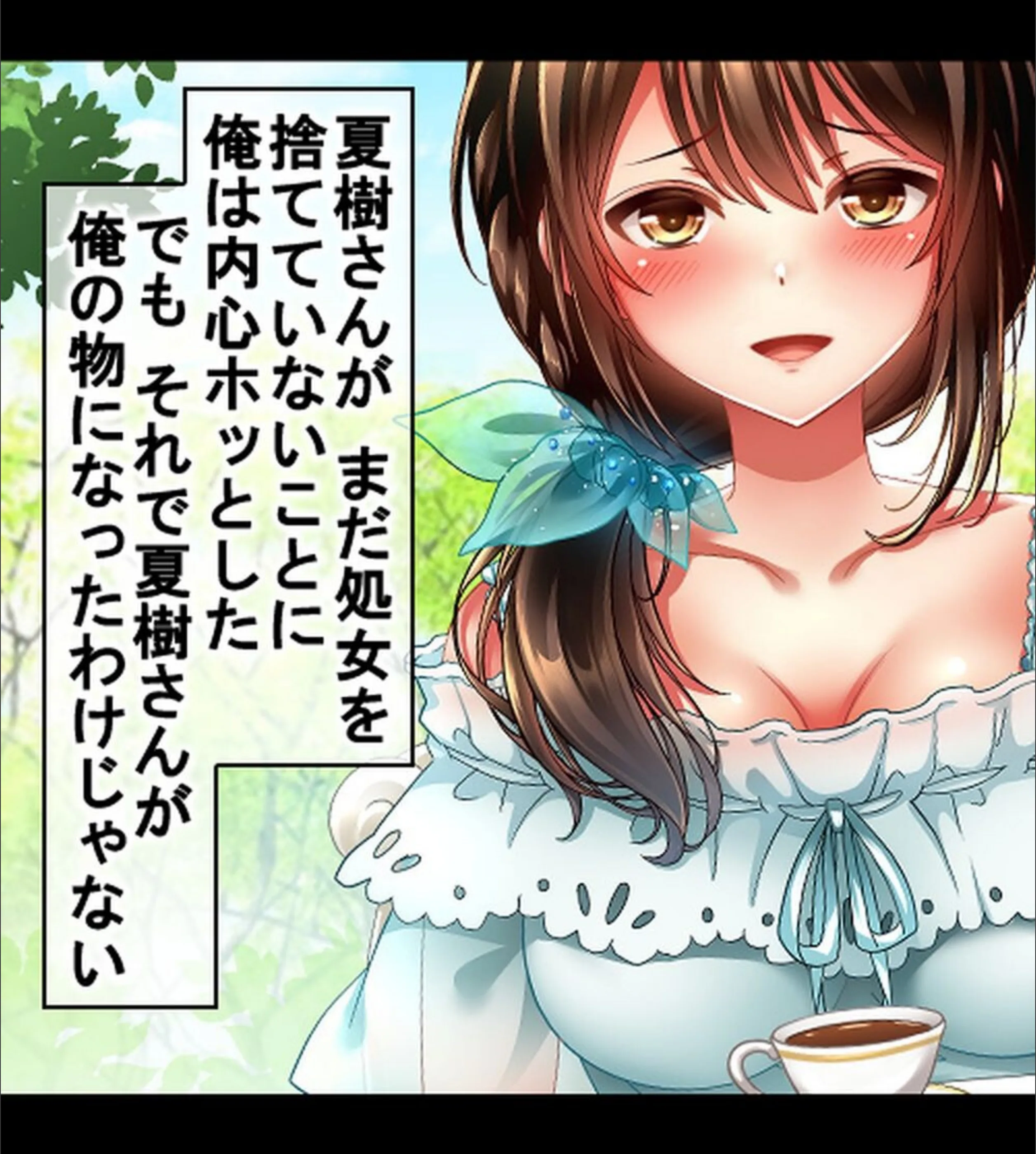 サンプル 7