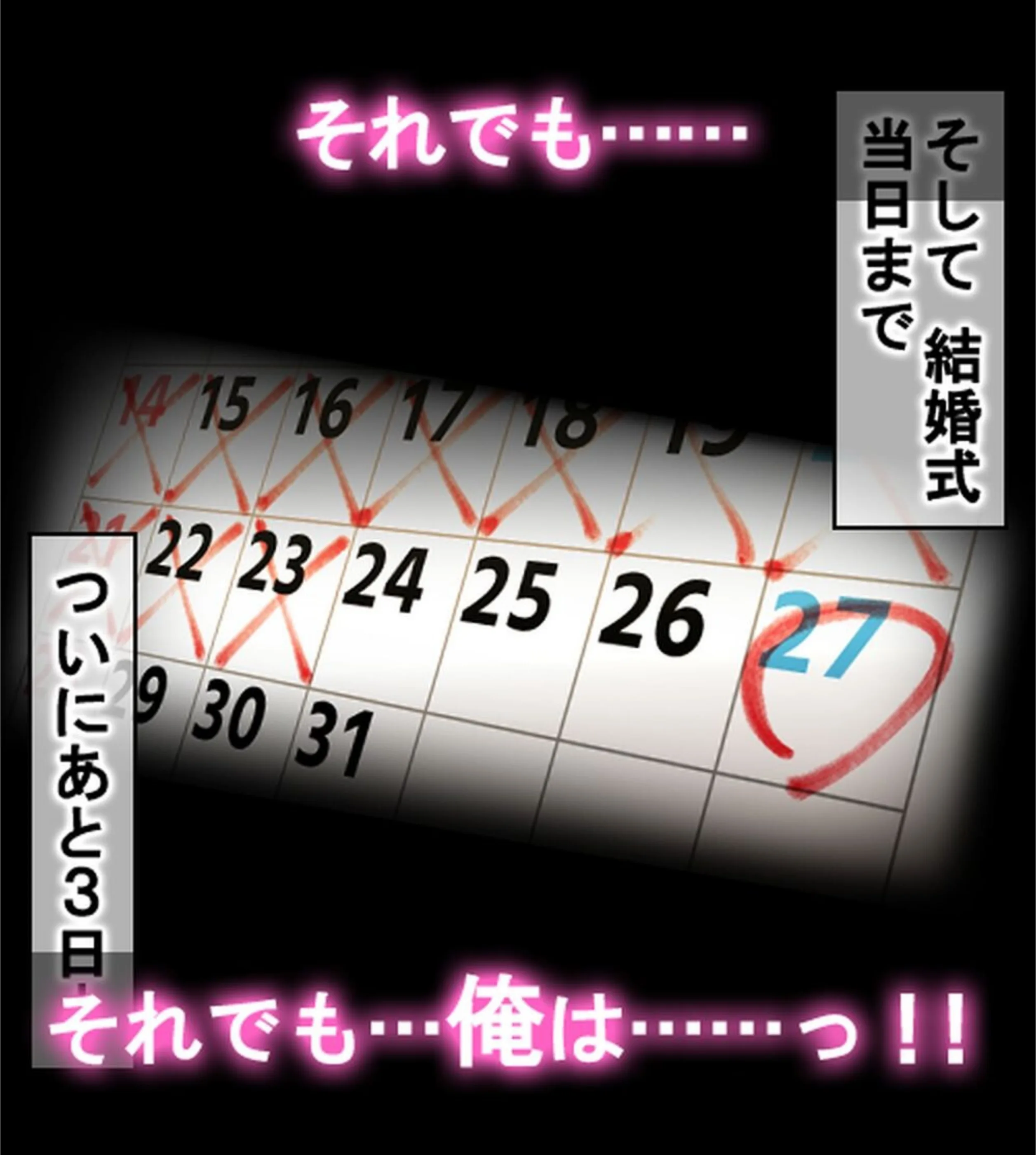 サンプル 29