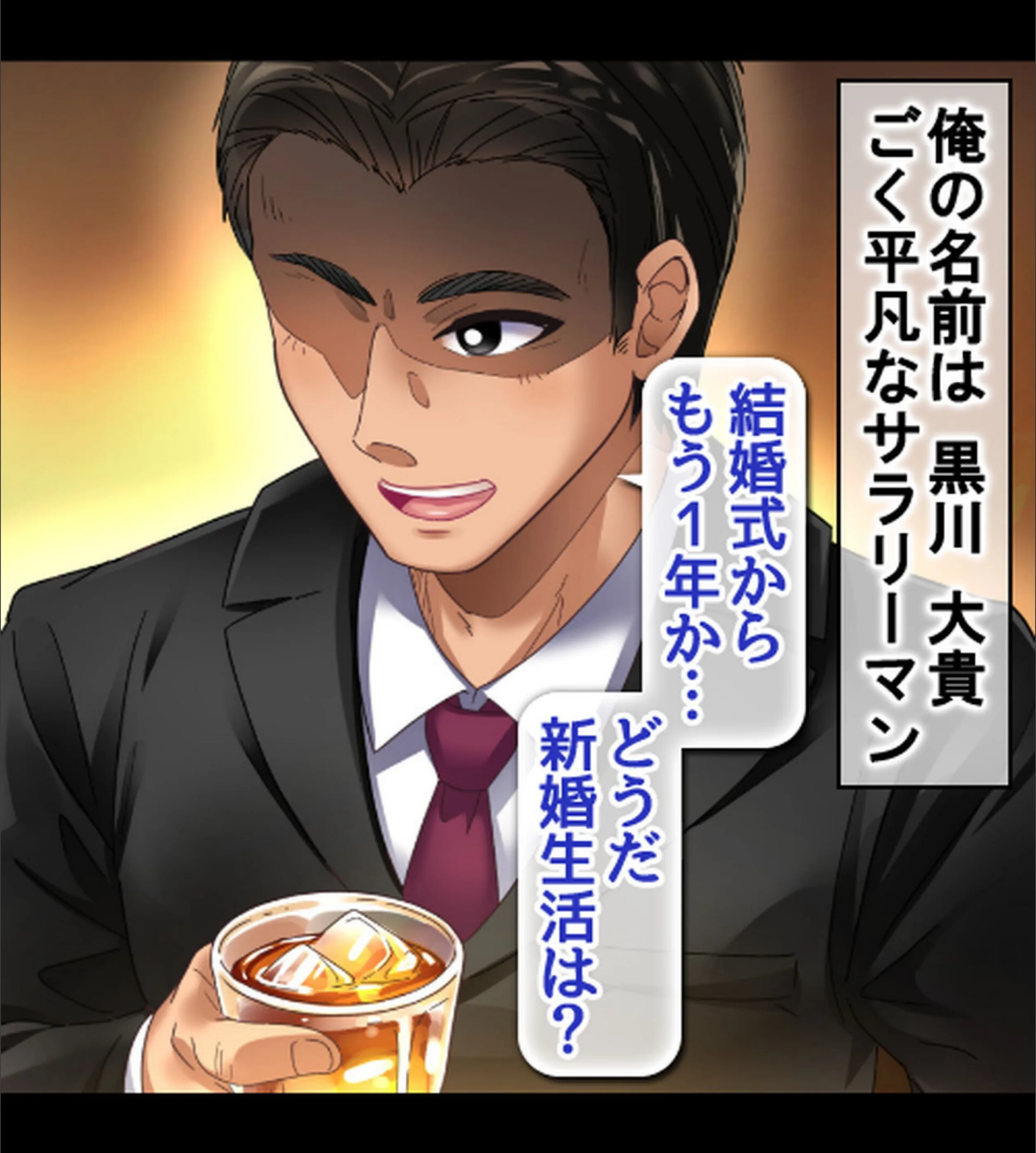 サンプル 2