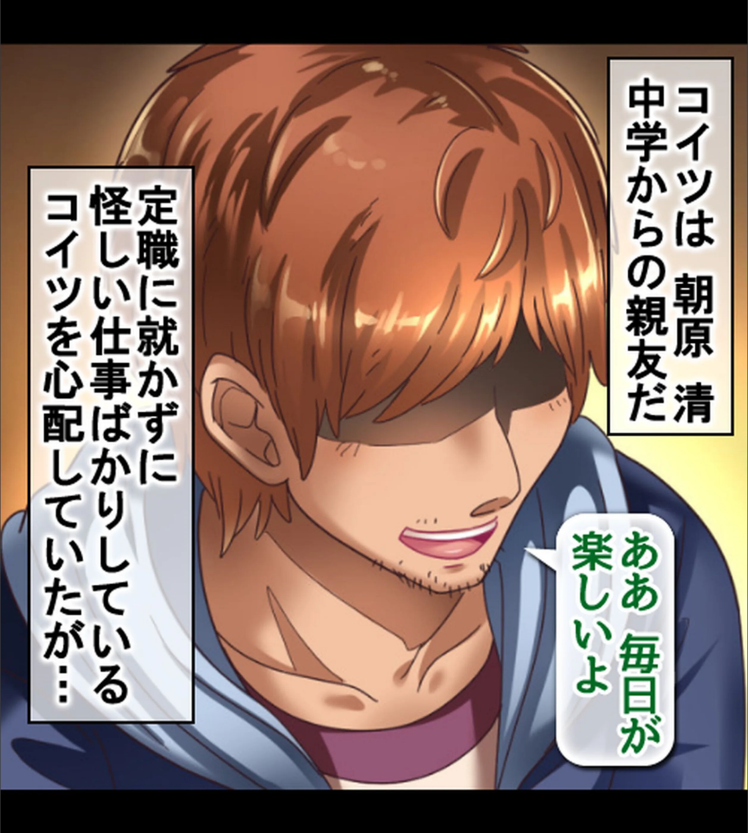 サンプル 3